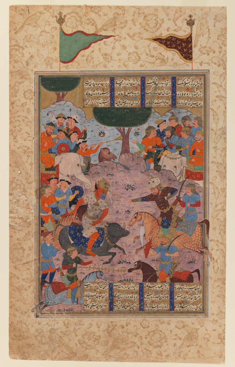 Rustam Fighting Puladvand Div, fólió egy Shanameh-ről (tinta és átlátszatlan wc papíron) alkotó: Persian School