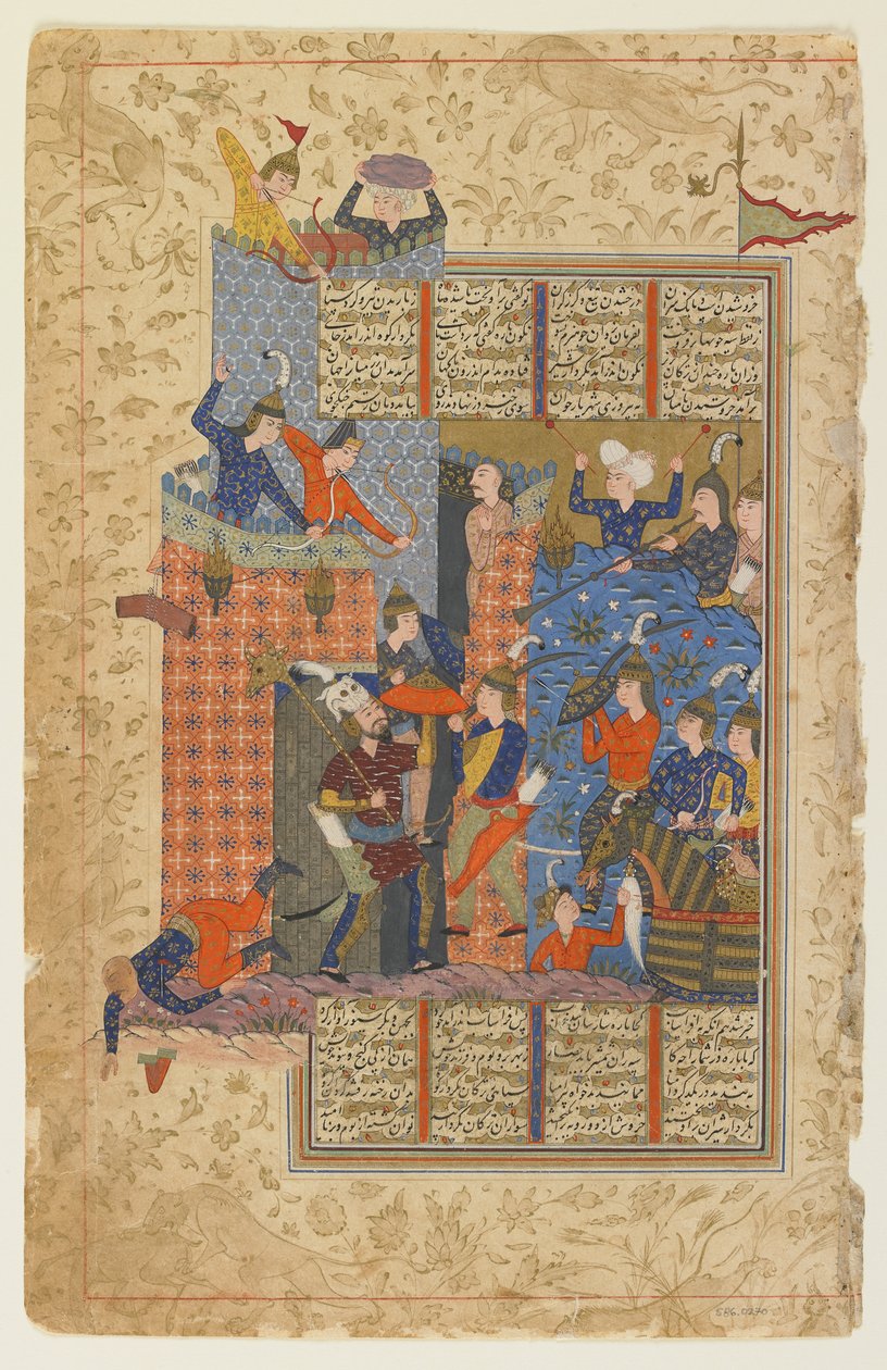 Rustam és emberei megtámadják Afrasiyab palotáját egy Shahnamából alkotó: Persian School
