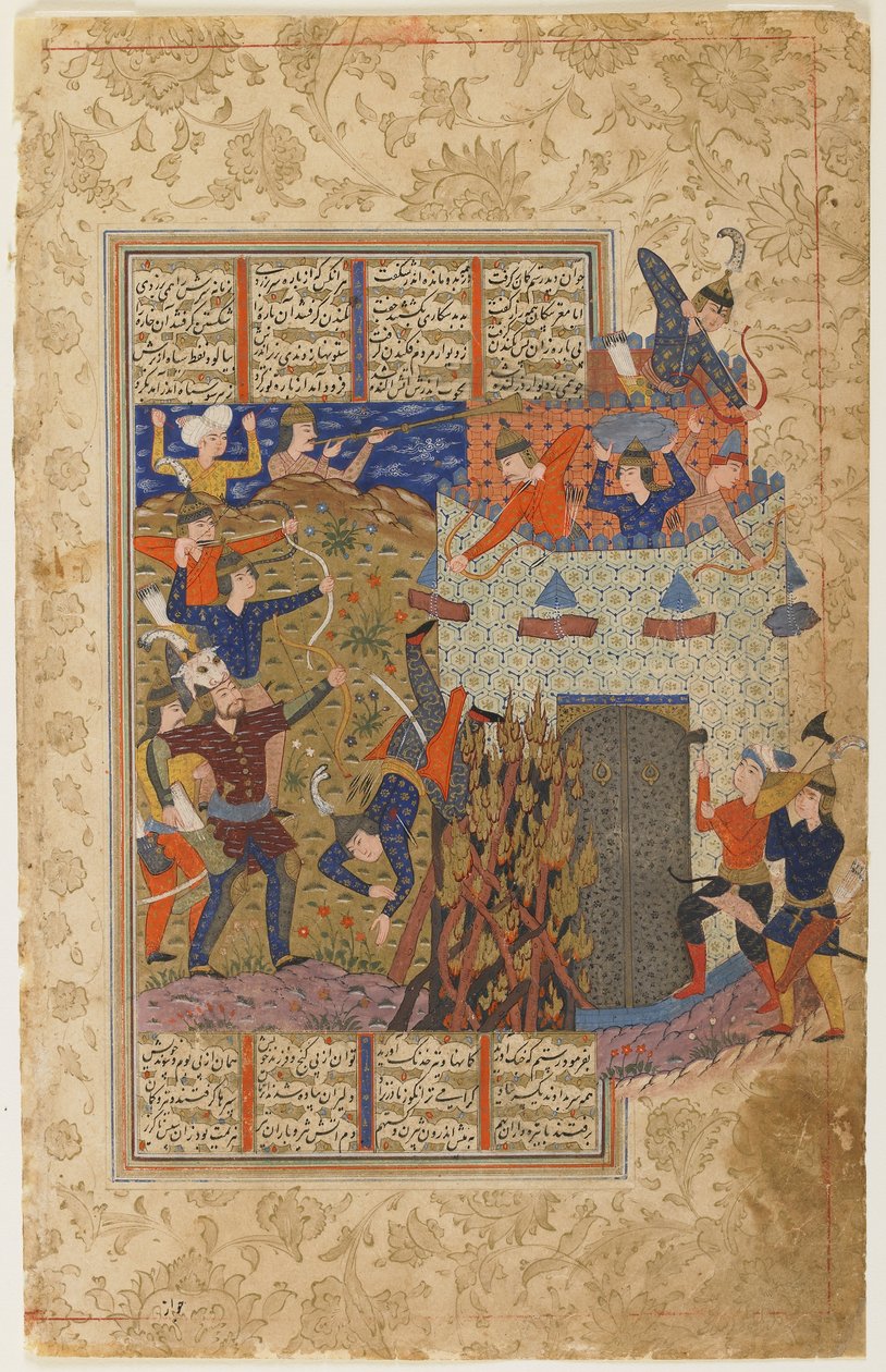 Rustam és emberei megtámadják Gang Dizh erődjét egy Shahnamából alkotó: Persian School