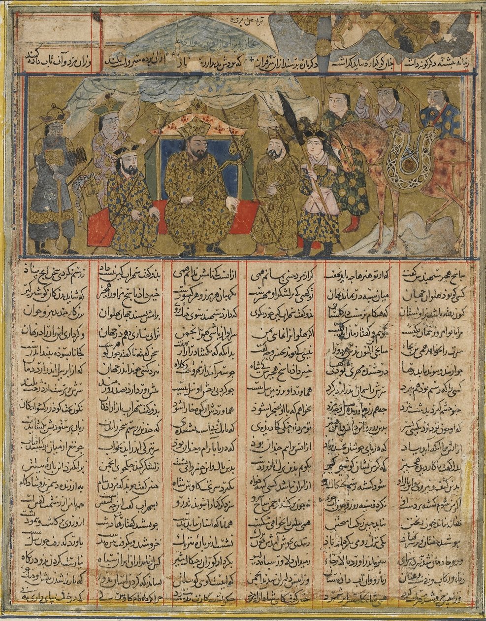 Rusztam a turáni seregek látótávolságán belül táborozott, Firdawsi (megh. 1020) Shahnamából (Királyok Könyvéből) (átlátszatlan akvarell, tus, arany és ezüst papíron) alkotó: Persian School