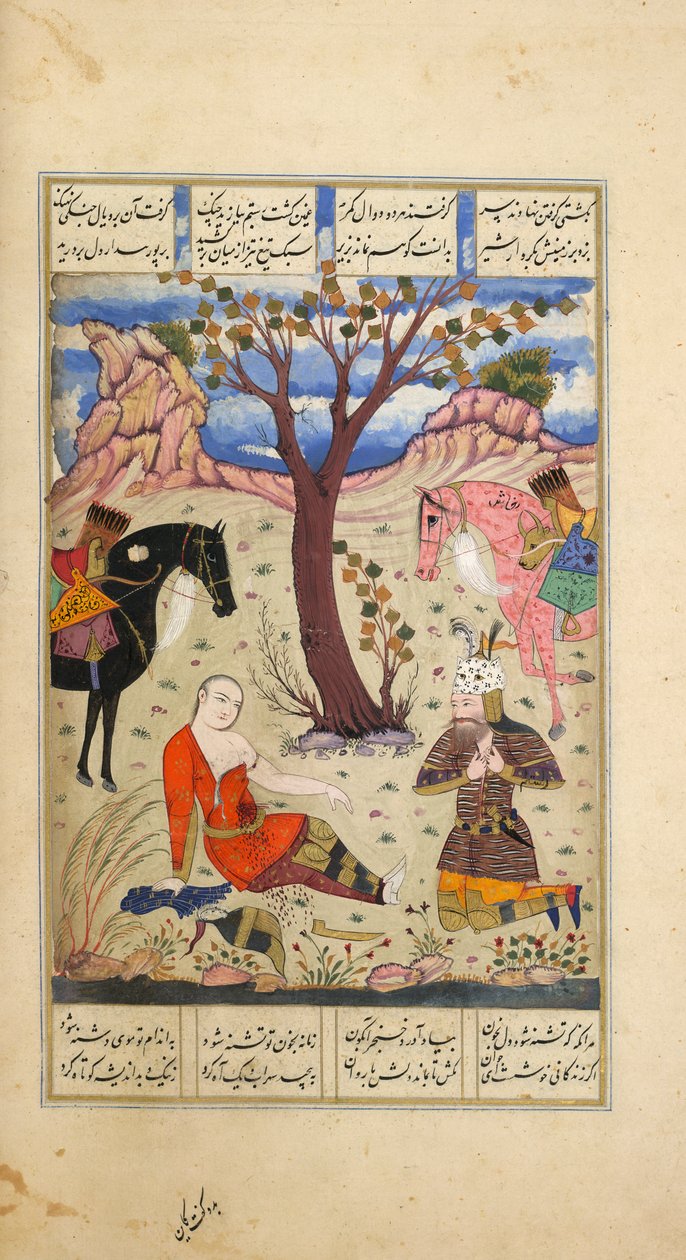Rustam a haldokló Suhrabot gyászolja, illusztráció a „Shahnama”-ból alkotó: Persian School