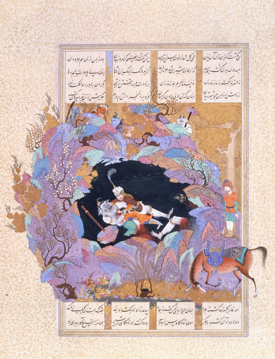 Rustam hetedik pályája: Megöli a fehér osztót, 1500-1540 körül alkotó: Persian School