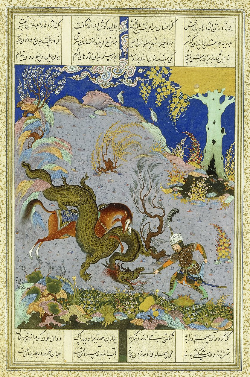 Rustem megöli a sárkányt, 1500-1540 körül alkotó: Persian School