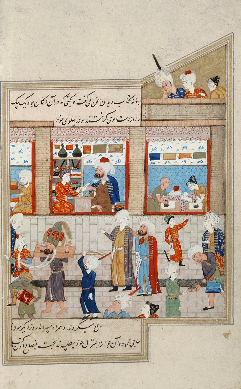 Jelenet Hosein Ibn Bajkarával a Timuridákról, miniatűr, Perzsia 16. század alkotó: Persian School