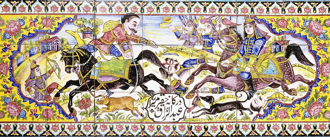 Második cartouche egy hosszú cuerda seca lapokból, vadászat és csatajeleneteket ábrázol, XIX. alkotó: Persian School