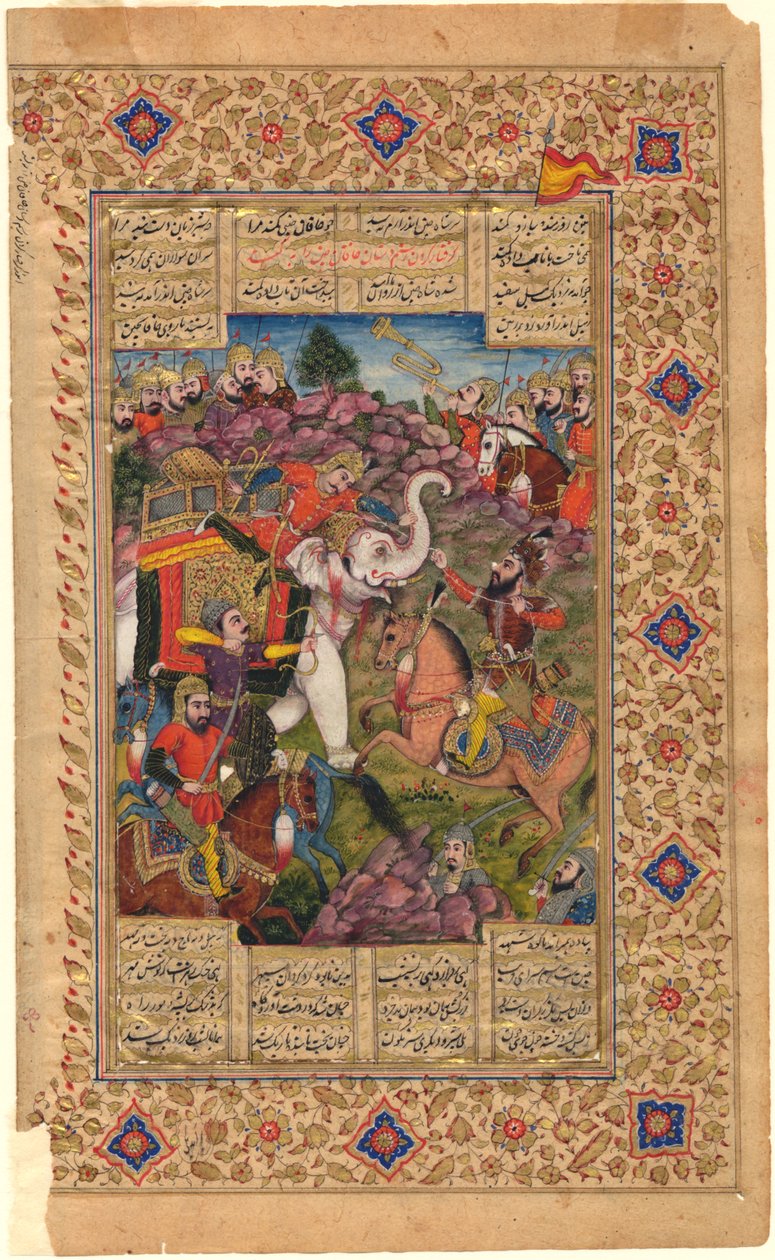 Shahnama: Rusztam elfogja a kínai császárt, 1600-1625 (tempera) alkotó: Persian School