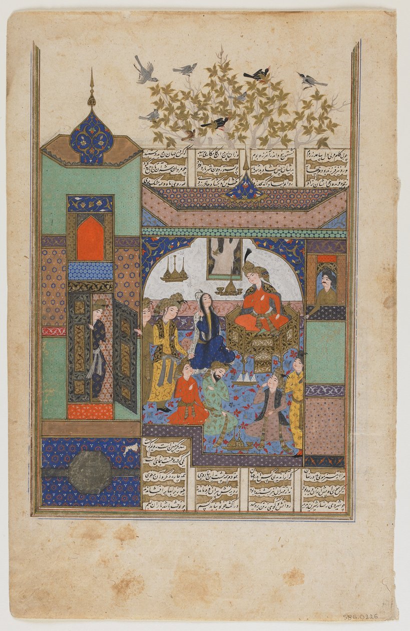 Shirin Shiruya előtt, 1600 körül alkotó: Persian School