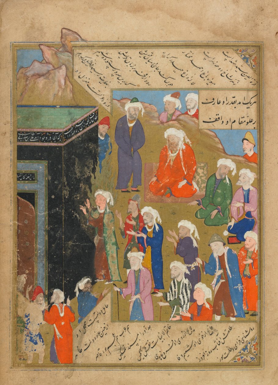 Silsilat al-Dhahab (Aranylánc), Dzsami († 1492) valószínűleg Tabriz, Irán, Szafavida időszak, 1549-50 (átlátszatlan akvarell, tus és arany papíron) alkotó: Persian School