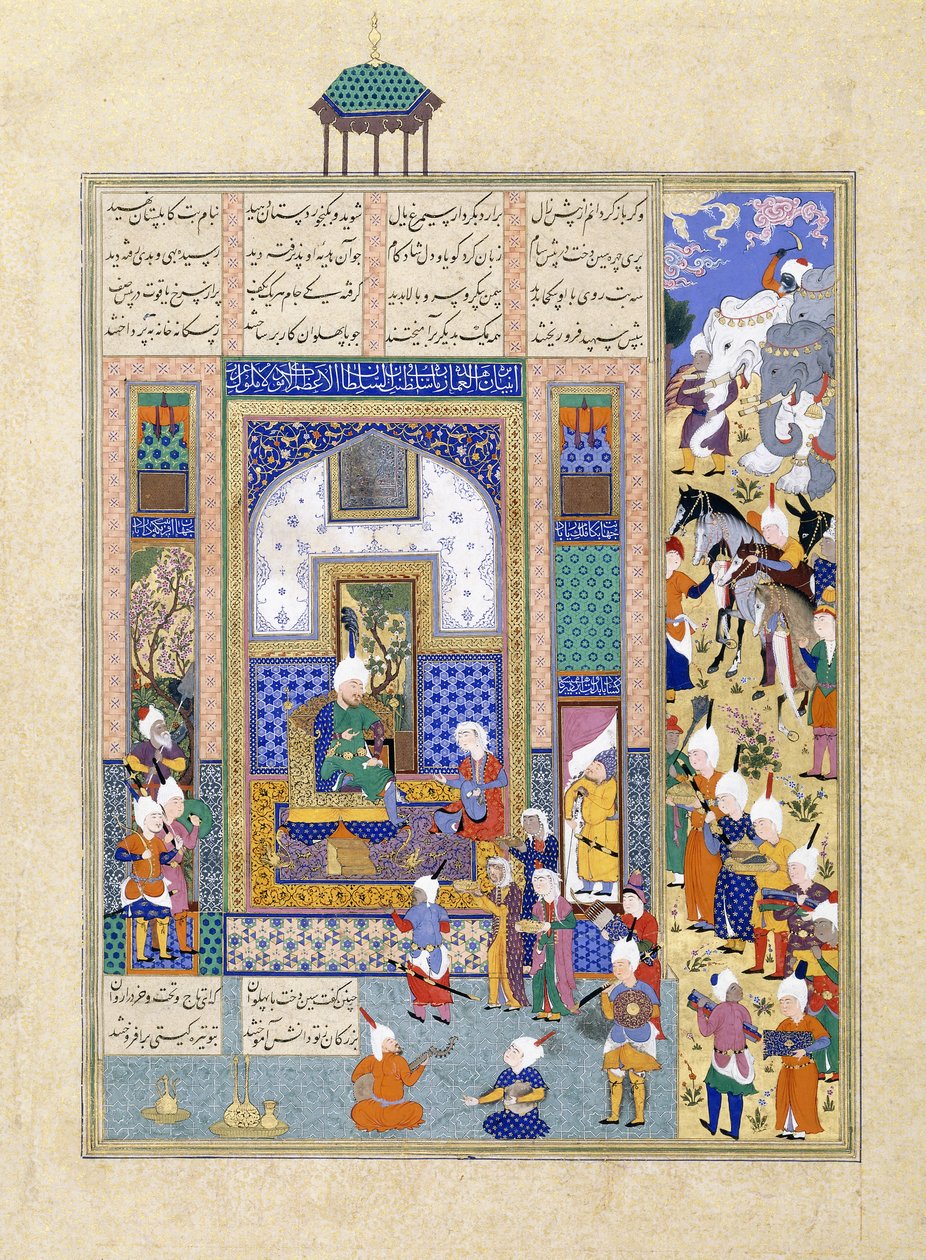 Sindukht Sam Bearing Gifts-hez érkezik, 1500-1540 körül alkotó: Persian School