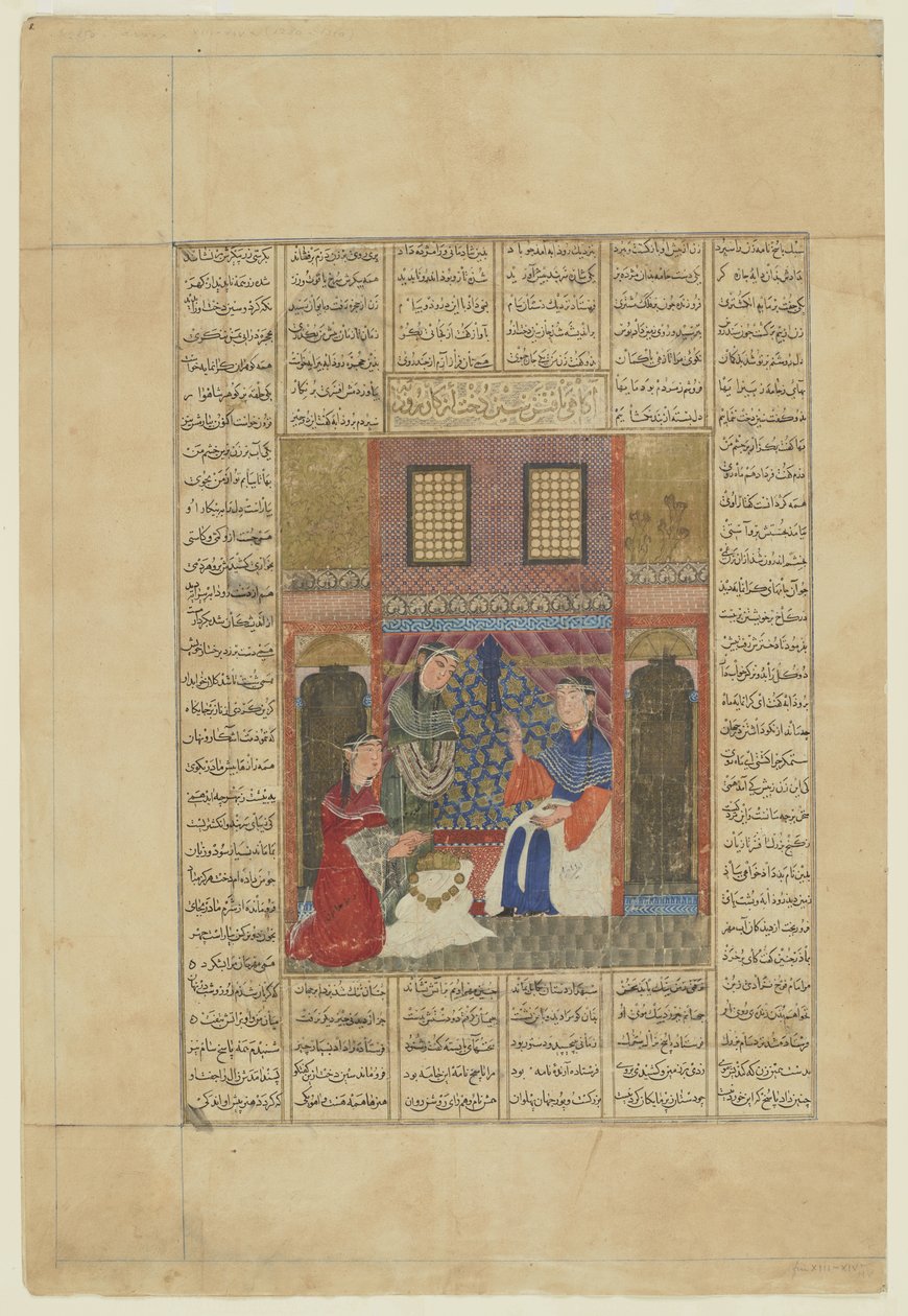 Sindukht egy Shahnamától értesül Rudaba cselekedeteiről alkotó: Persian School