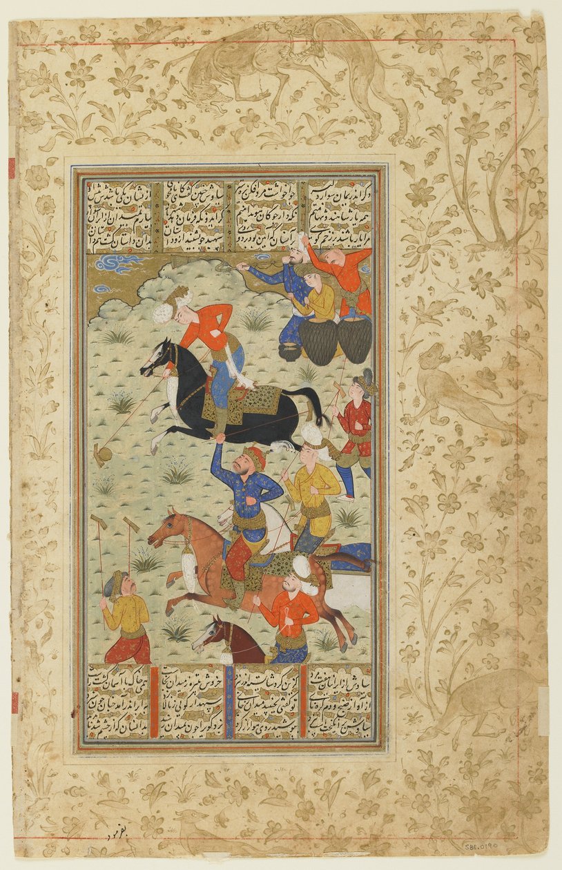 Siyavush és Afrasiyab pólót játszik egy Shahnamából (Királyok könyve), 1590-1600 körül (tinta, átlátszatlan akvarell és arany papíron) alkotó: Persian School