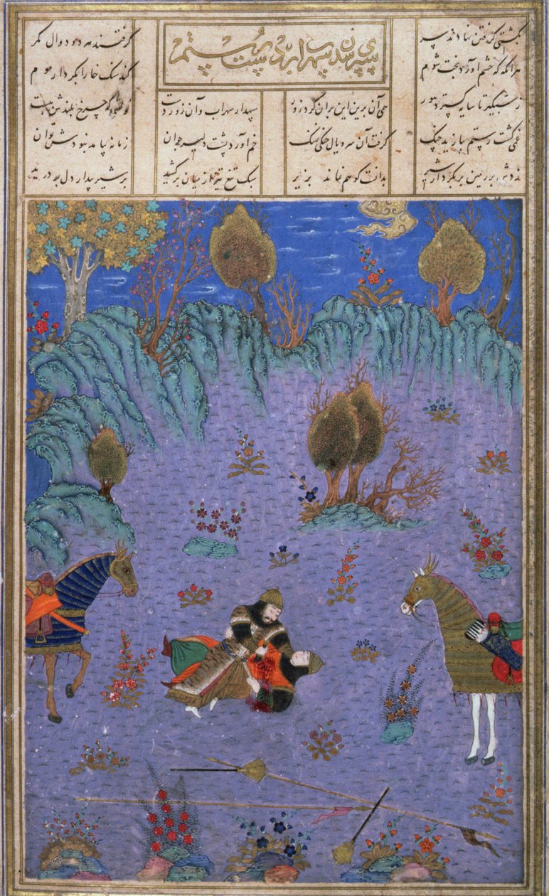 Suhrab megölte apja, Rustam, illusztráció a Shahnama-ból (Királyok könyvéből), Abul-Qasim Manur Firdawsi (kb. 934-kb. 1020) kb. 1440-45 (toll, tinta és wc pergamen) alkotó: Persian School
