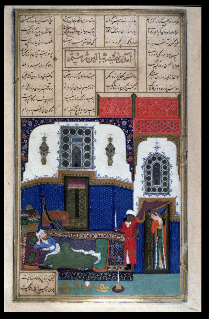 Tahmina belép a Rustams kamrába, illusztráció a Shahnamából (Királyok könyvéből), Abul-Qasim Manur Firdawsi (934 körül-1020 körül) Shahnama, 1440-45 körül (toll, tinta és wc pergamen) alkotó: Persian School