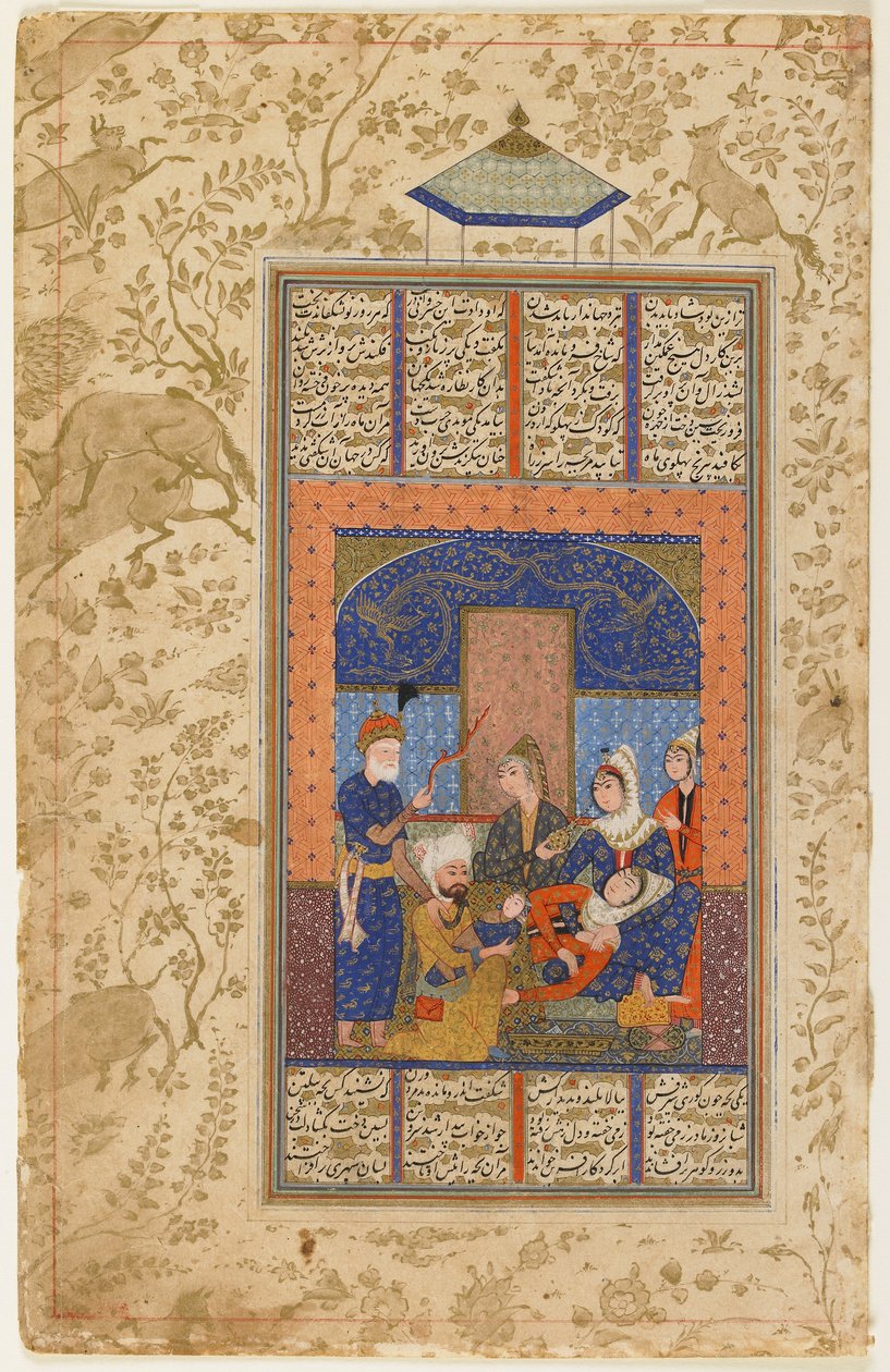 Rusztam születése egy Shahnamából alkotó: Persian School