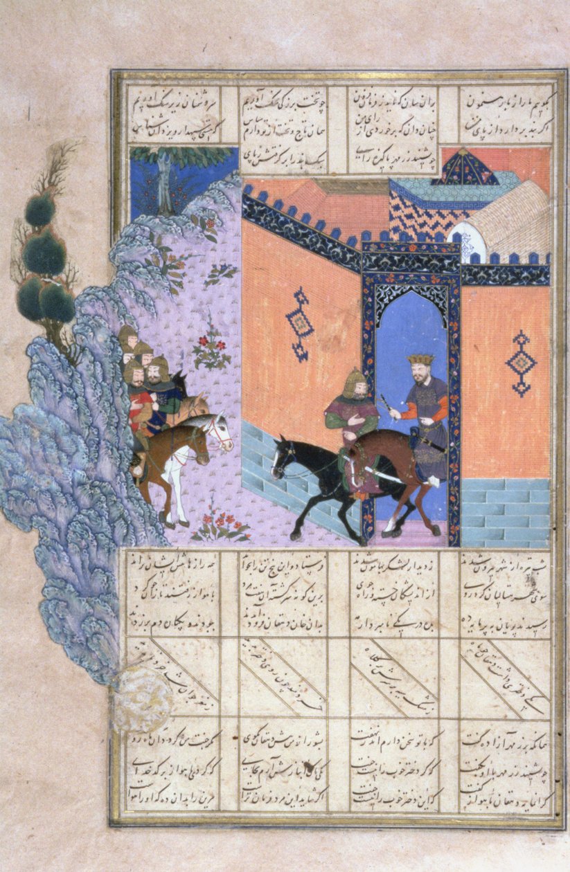 Qubad menekülése, illusztráció a Shahnama-ból (Királyok könyvéből), Abul-Qasim Manur Firdawsi (kb. 934-kb. 1020) 1440-45 körül (toll, tinta és wc pergamen) alkotó: Persian School