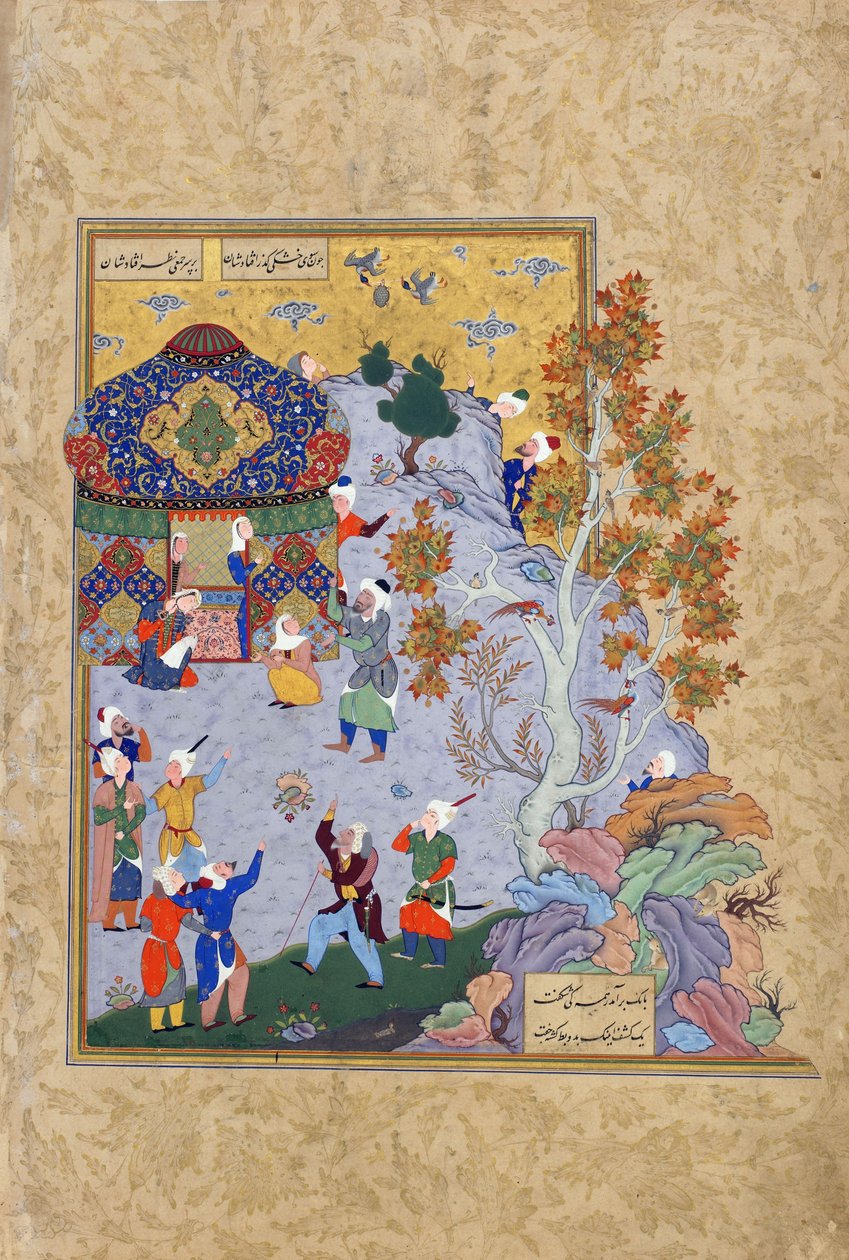 A teknős röpte, fólió egy Haft awrangról (Hét trón), Dzsami († 1492) valószínűleg Mashad, Khurasan, Irán, Szafavida-dinasztia, 1556-1565 (tinta, átlátszatlan akvarell és arany papíron) alkotó: Persian School