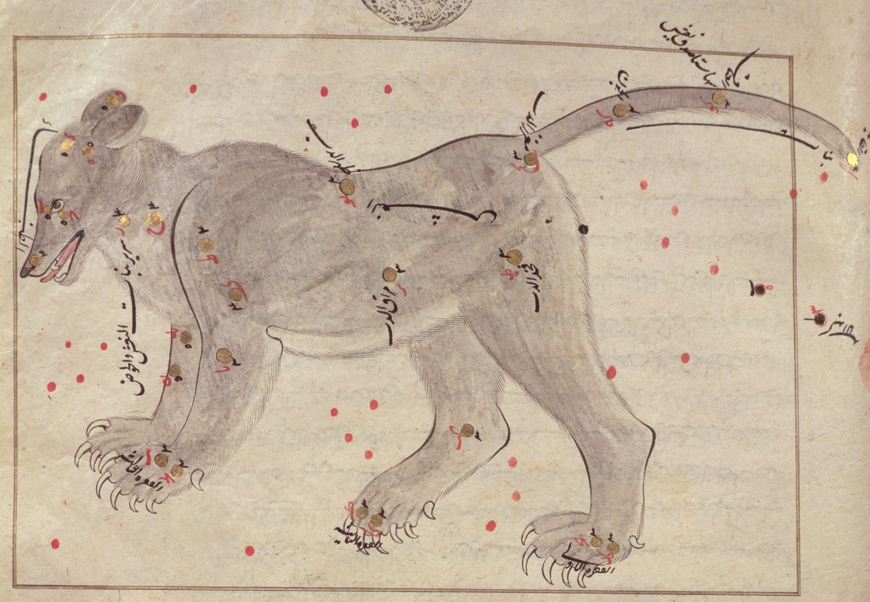 A Nagy Medve, a Csillagok Könyvéből El Husszein után alkotó: Persian School