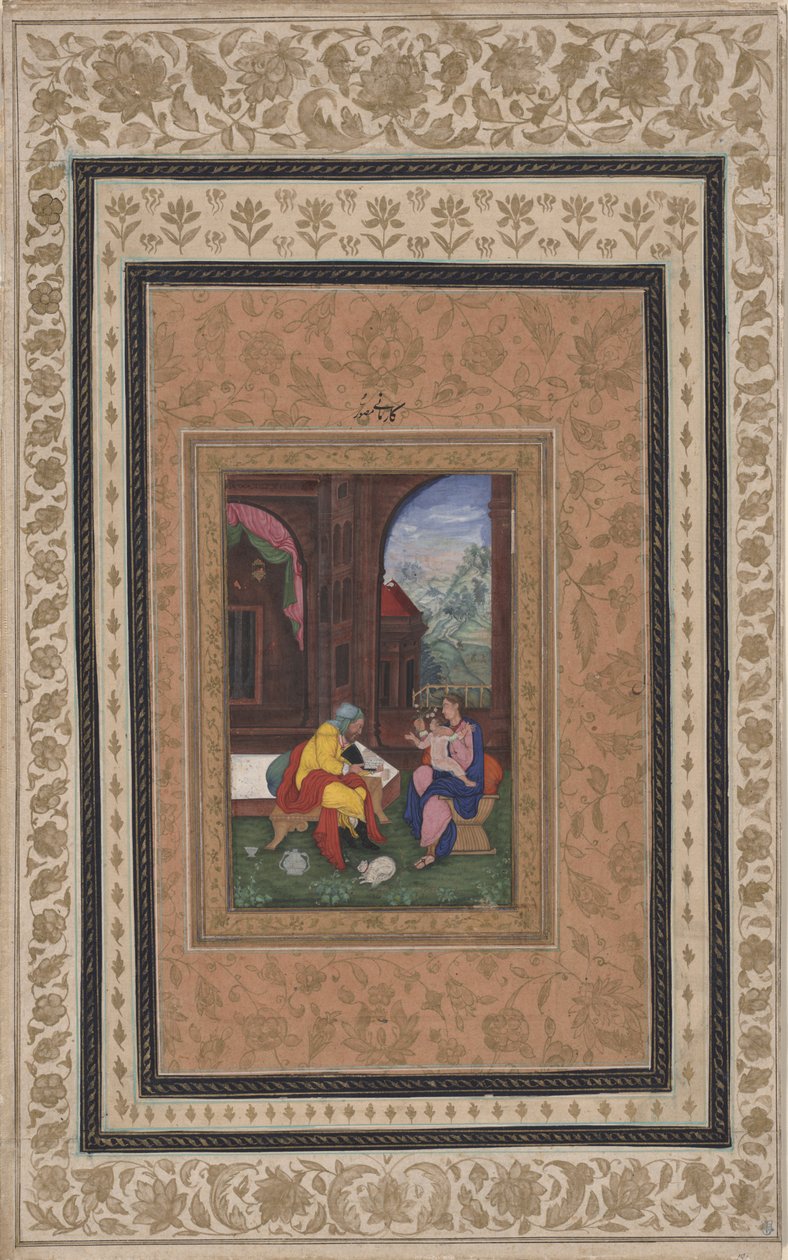 A Szent Család, 1625 körül alkotó: Persian School