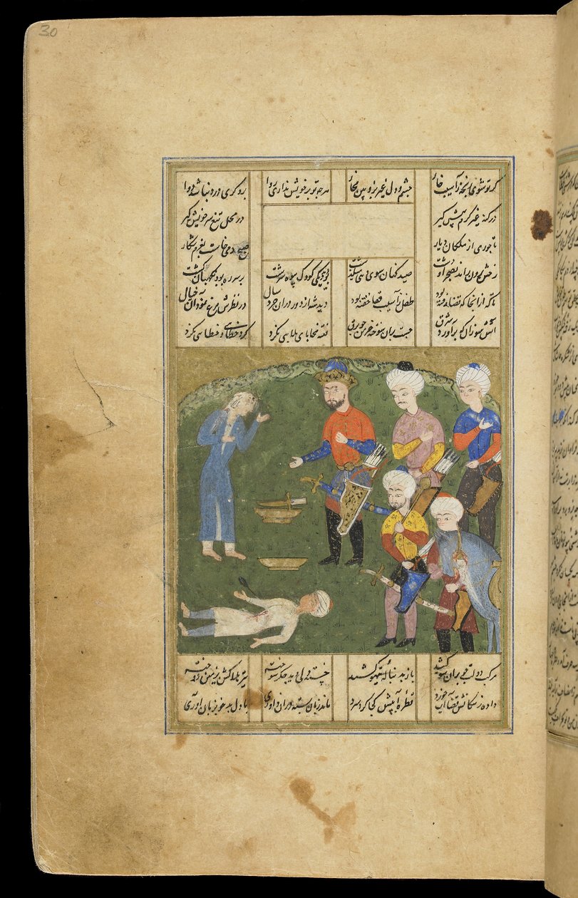 A király véletlenül megöl egy fiatalt egy khamszából alkotó: Persian School