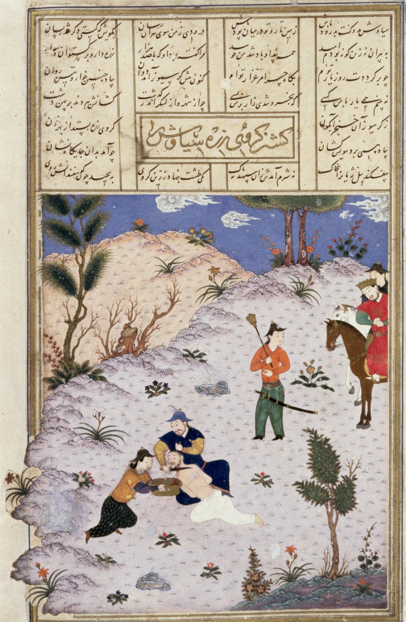 Siyawush meggyilkolása, illusztráció a Shahnama-ból (Királyok könyvéből), Abul-Qasim Manur Firdawsi (kb. 934-kb. 1020) kb. 1440-45 (toll, tinta és wc pergamen) alkotó: Persian School