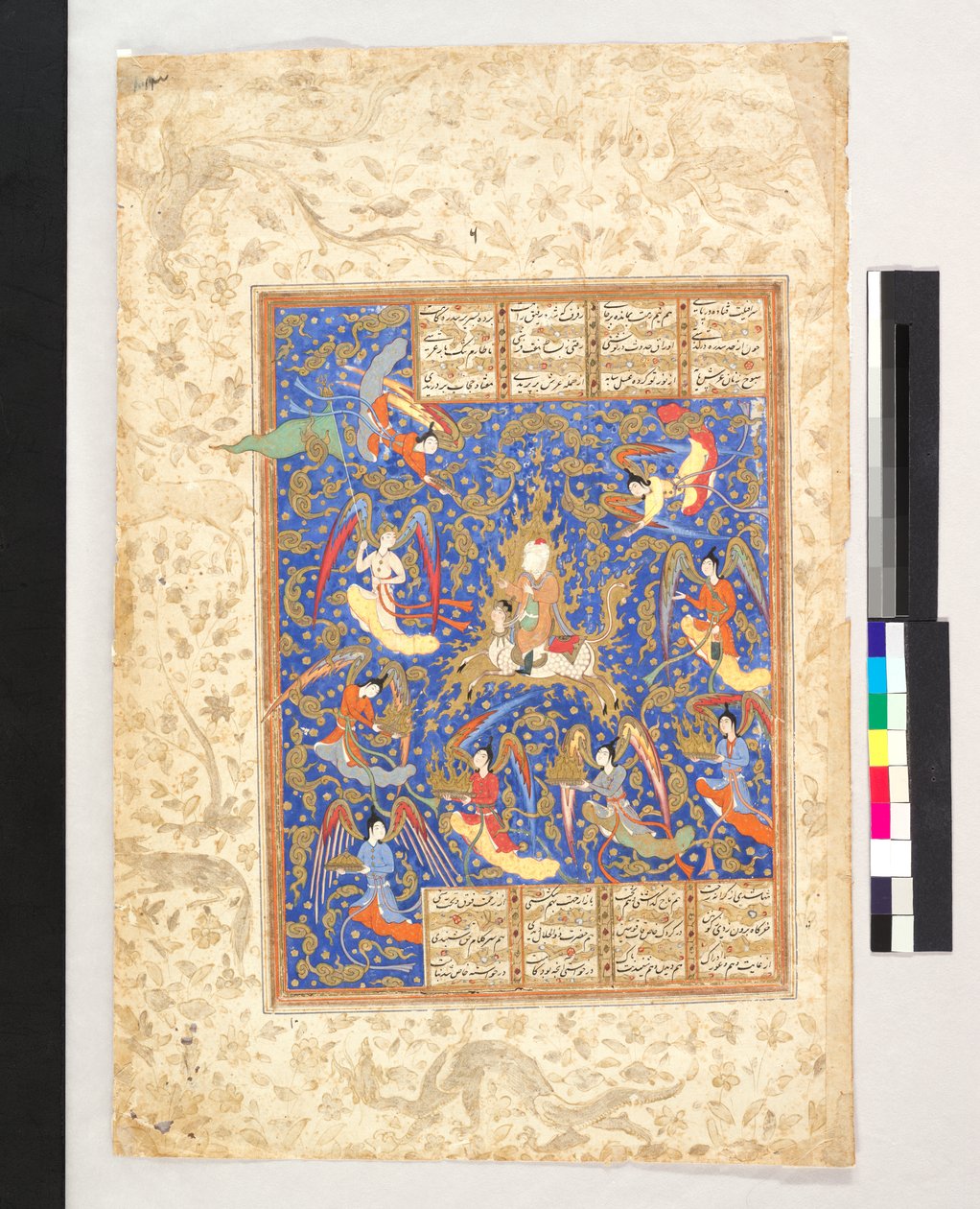 Mohamed próféta mennybemenetele (festmény, verso; szöveg, recto), fólió Nizami Khamsa (Layla és Majnun) kéziratából alkotó: Persian School