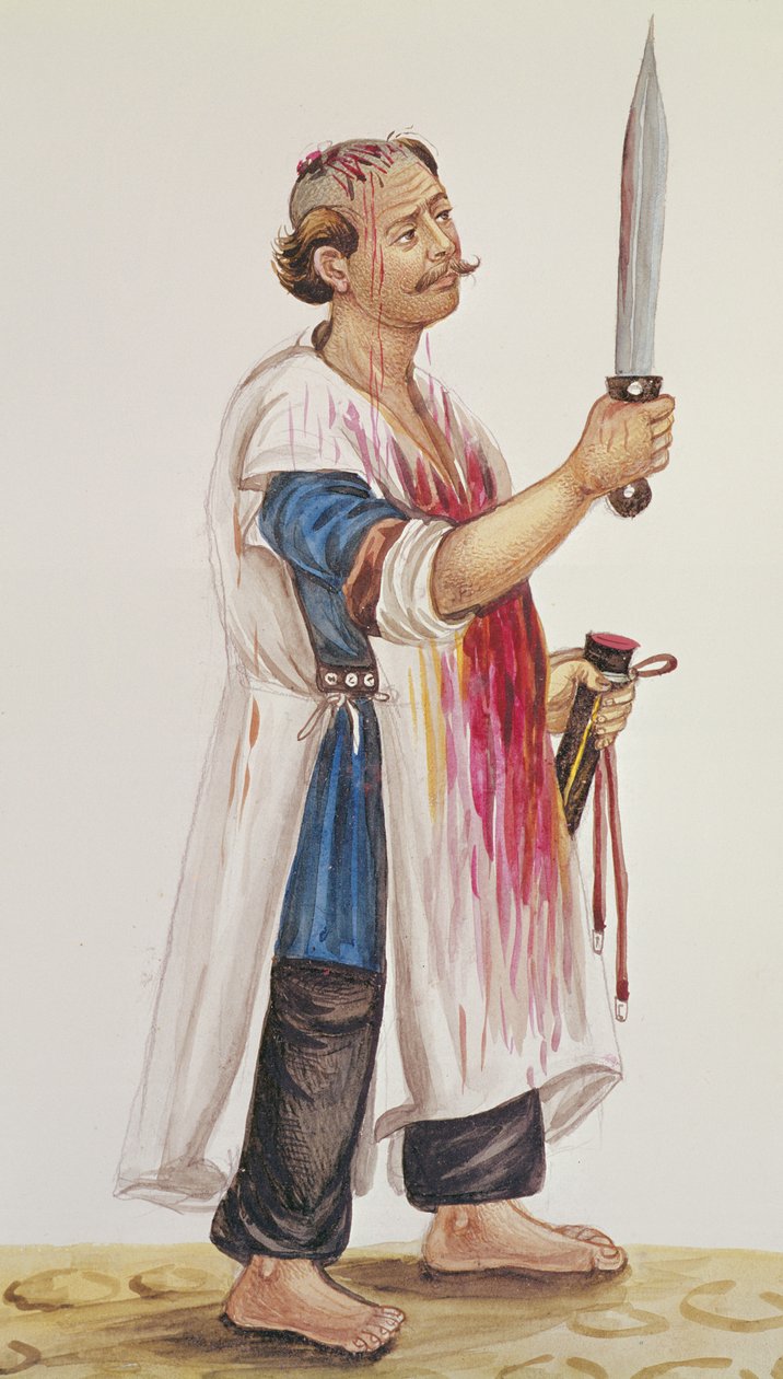 A hentes asszisztens (wc papíron) alkotó: Persian School