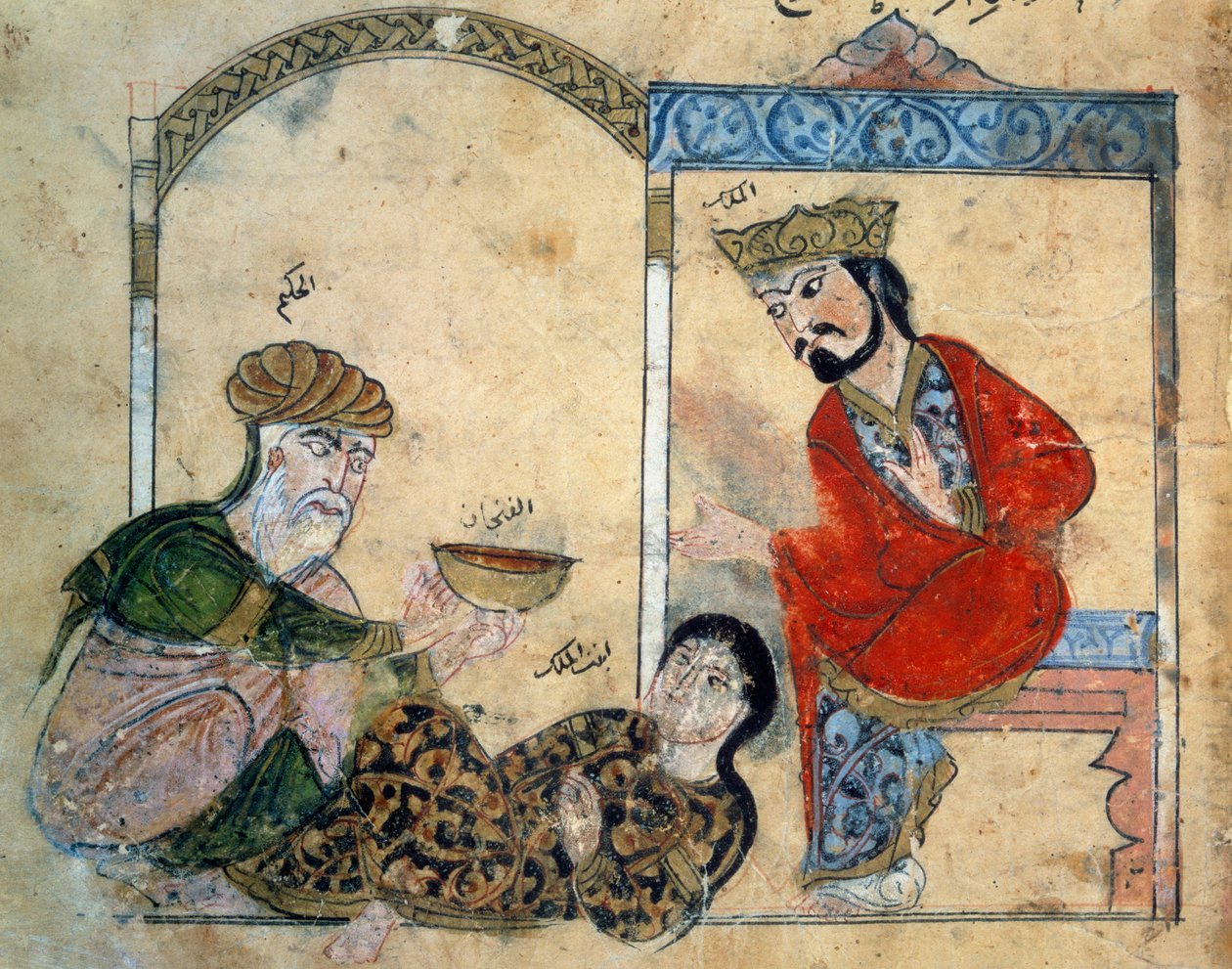 A tudatlan orvos és a király lánya. Miniatűr a „Kalila wa Dimna (Kalila és Dimna)” (Folio 78), Keleti Fable 1200-1220? . Fordította: Ibn al-Mukaffa. BN, Párizs alkotó: Persian School