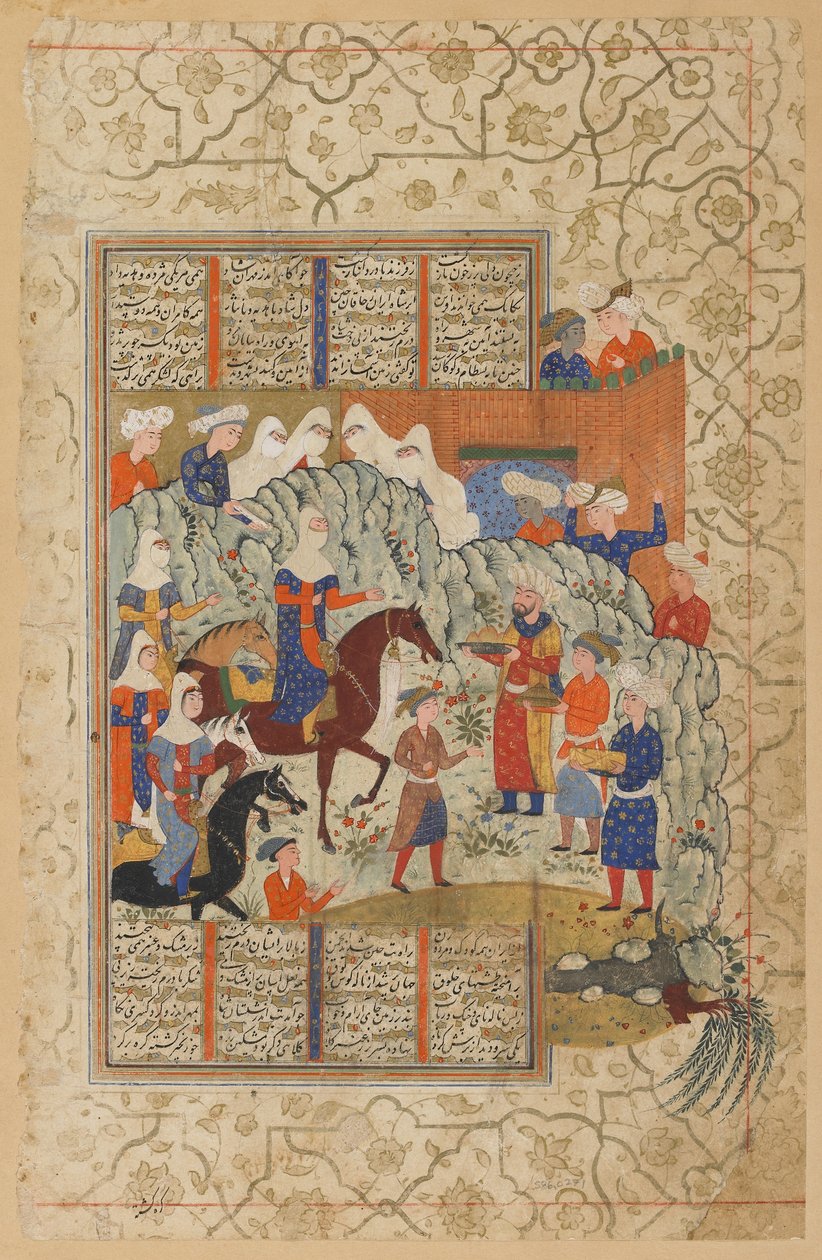 A khaqan lánya egy Shahnamából érkezik Nushirwan palotájába alkotó: Persian School