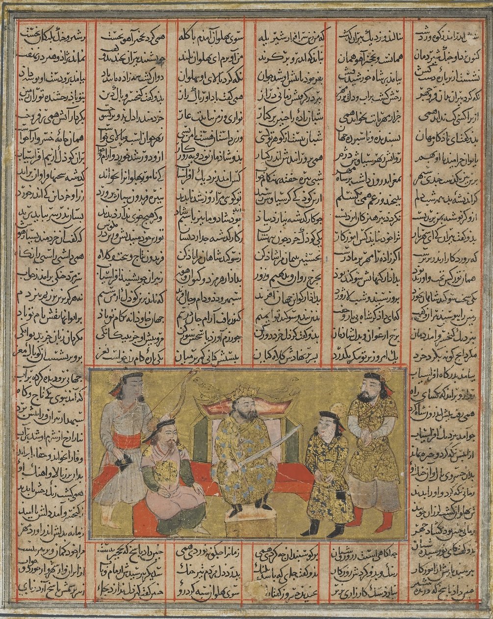 Piran nádor bemutatja a fiatal Khusraw-t Afrasiyabnak, Firdawsi (megh. 1020) Shahnamából (Királyok Könyvéből) (átlátszatlan akvarell, tus, arany és fekete papíron) alkotó: Persian School