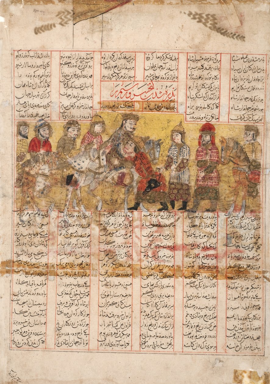 Rusztam visszatérése Bijannal Turkesztánból, 1341 (átlátszatlan wc, arany és tinta papíron) alkotó: Persian School