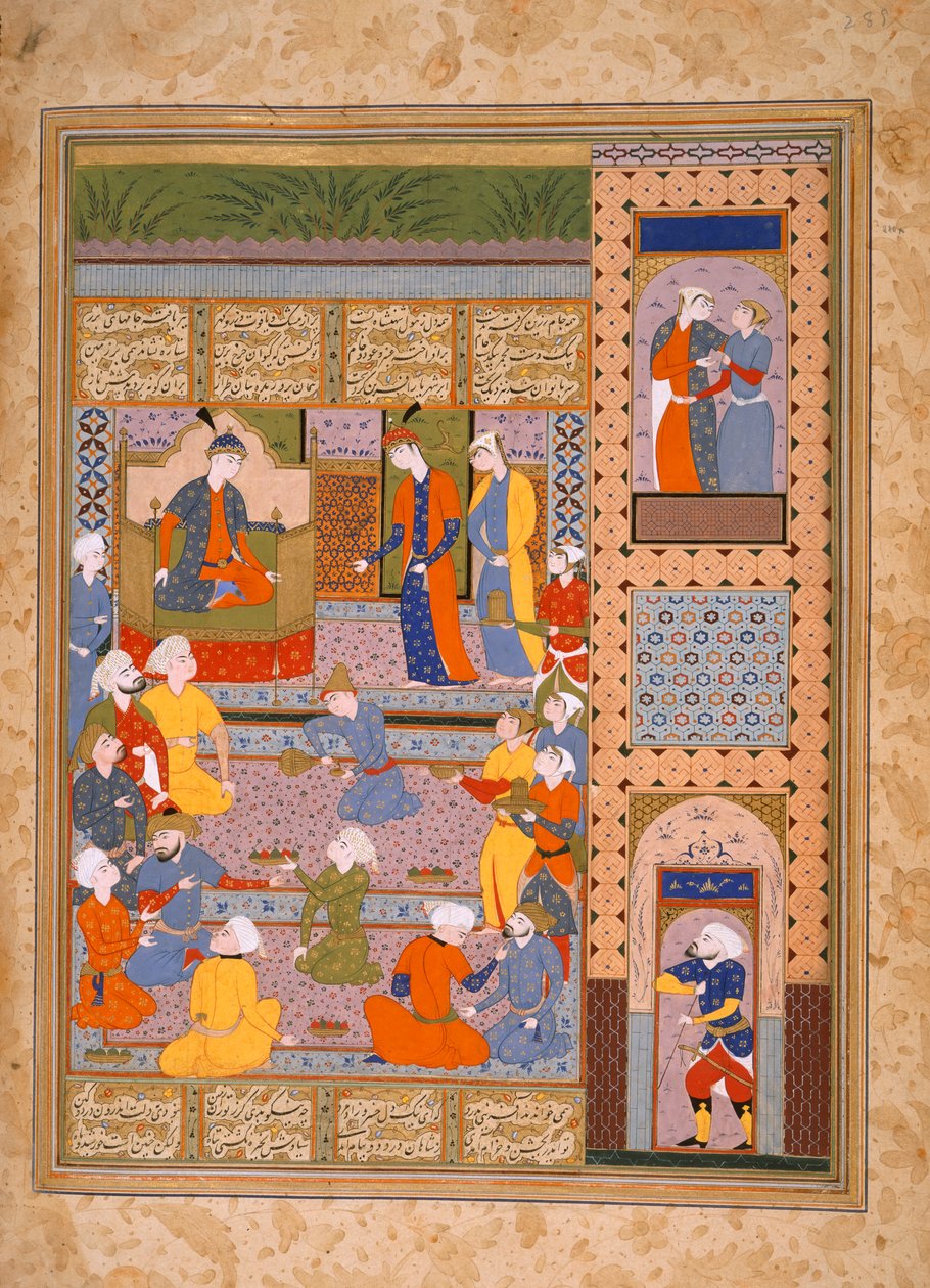 Az Arsiyab nők, a Firdausi Shahnama című filmből alkotó: Persian School