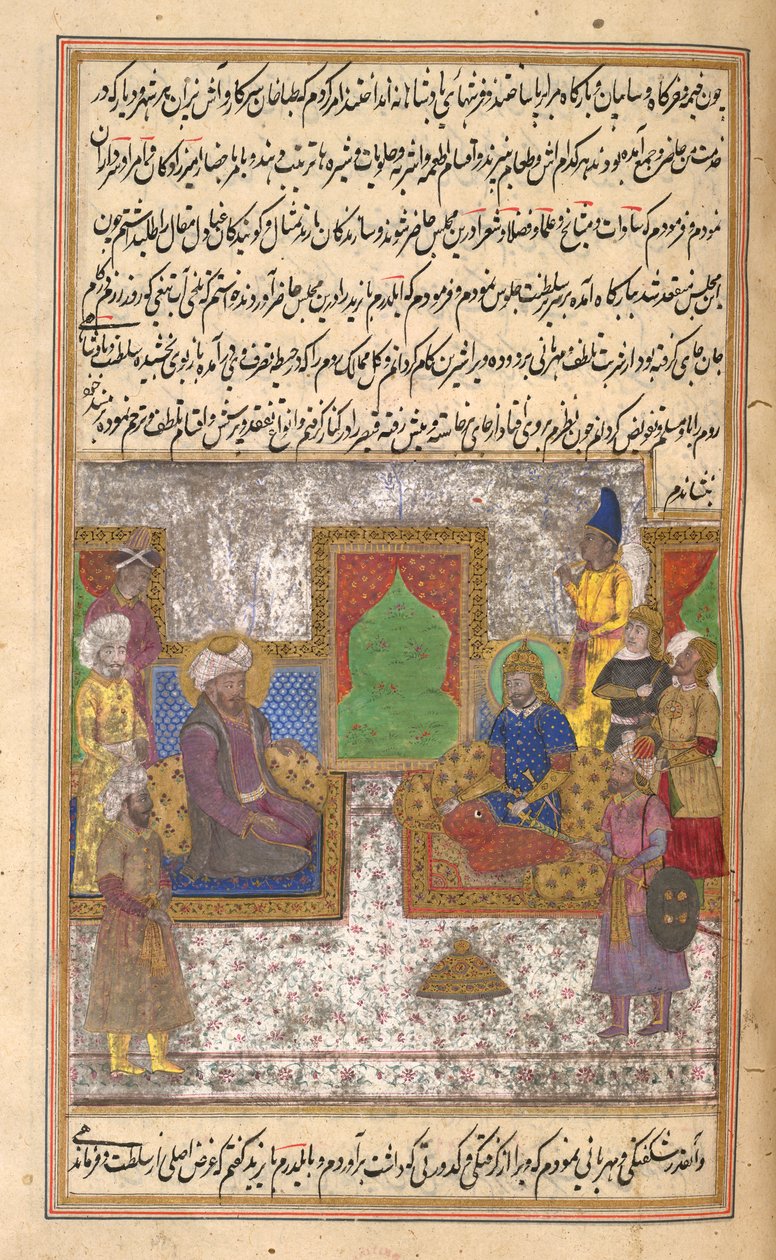 I. Timur és Bajazid szultán (Yilderam) az ankarai csata után (1402) illusztráció a 