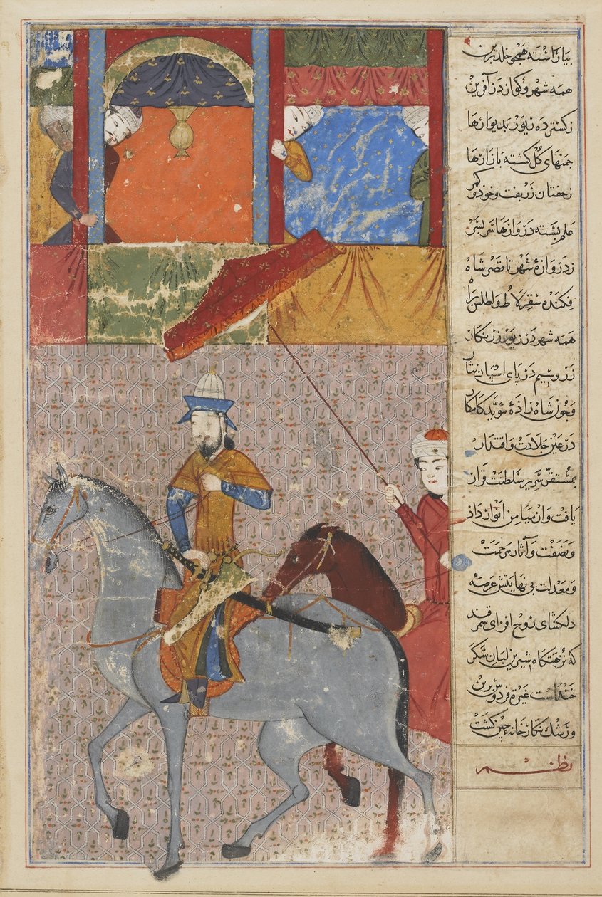 Timurok belépése Szamarqandba, fólió egy Zafarnama (a hódítások könyve) Shirazból, Iránból, Timurid-dinasztia, 1436 (átlátszatlan akvarell, tinta és arany papíron) alkotó: Persian School