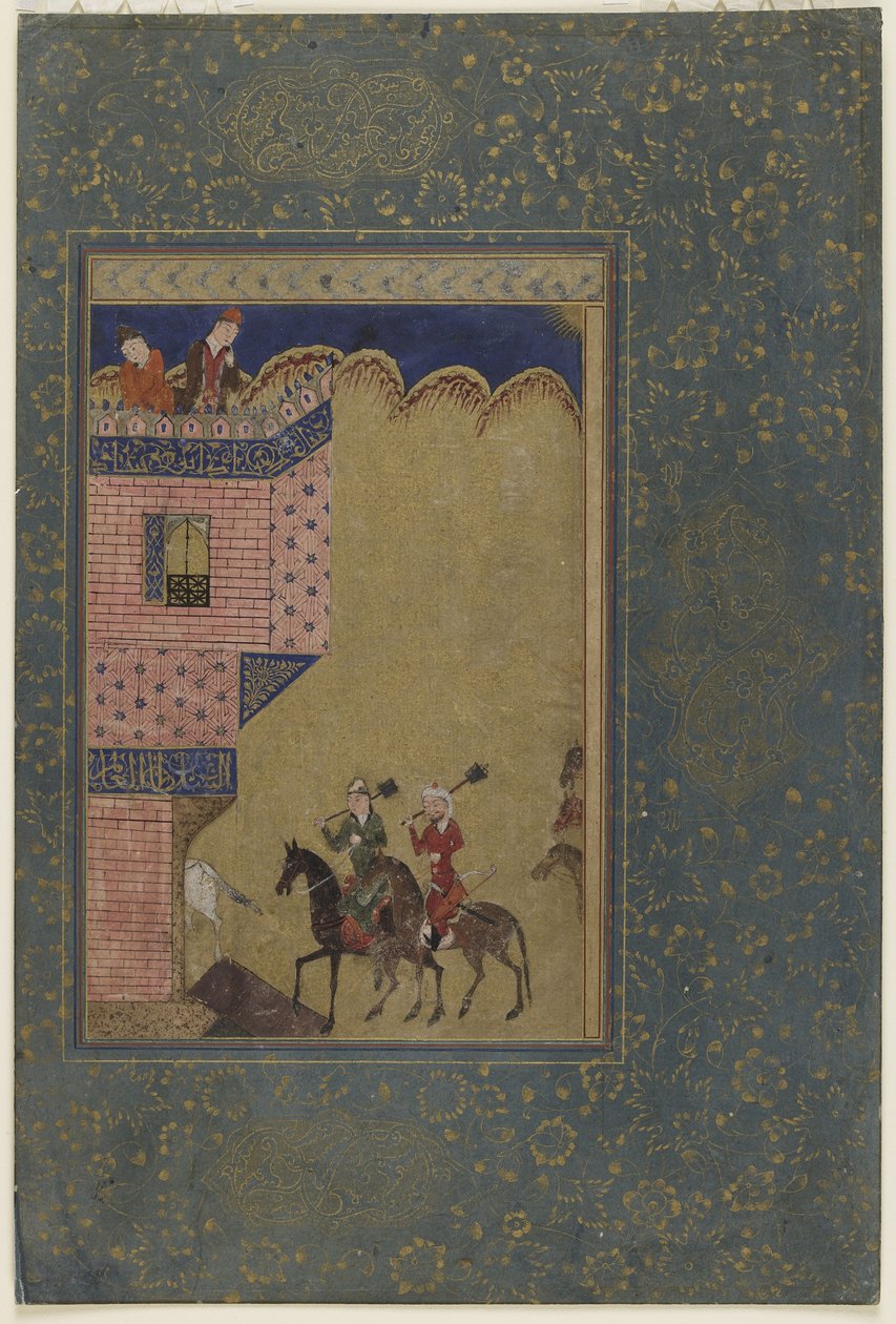 Két buzogányos lovas közeledik egy várhoz, 1417-18 körül alkotó: Persian School