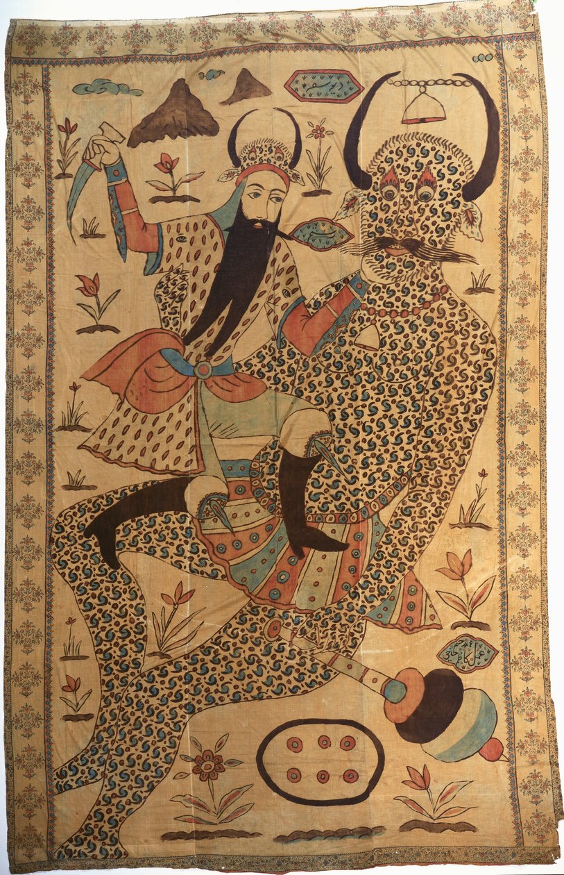 Ismeretlen kép alkotó: Persian School