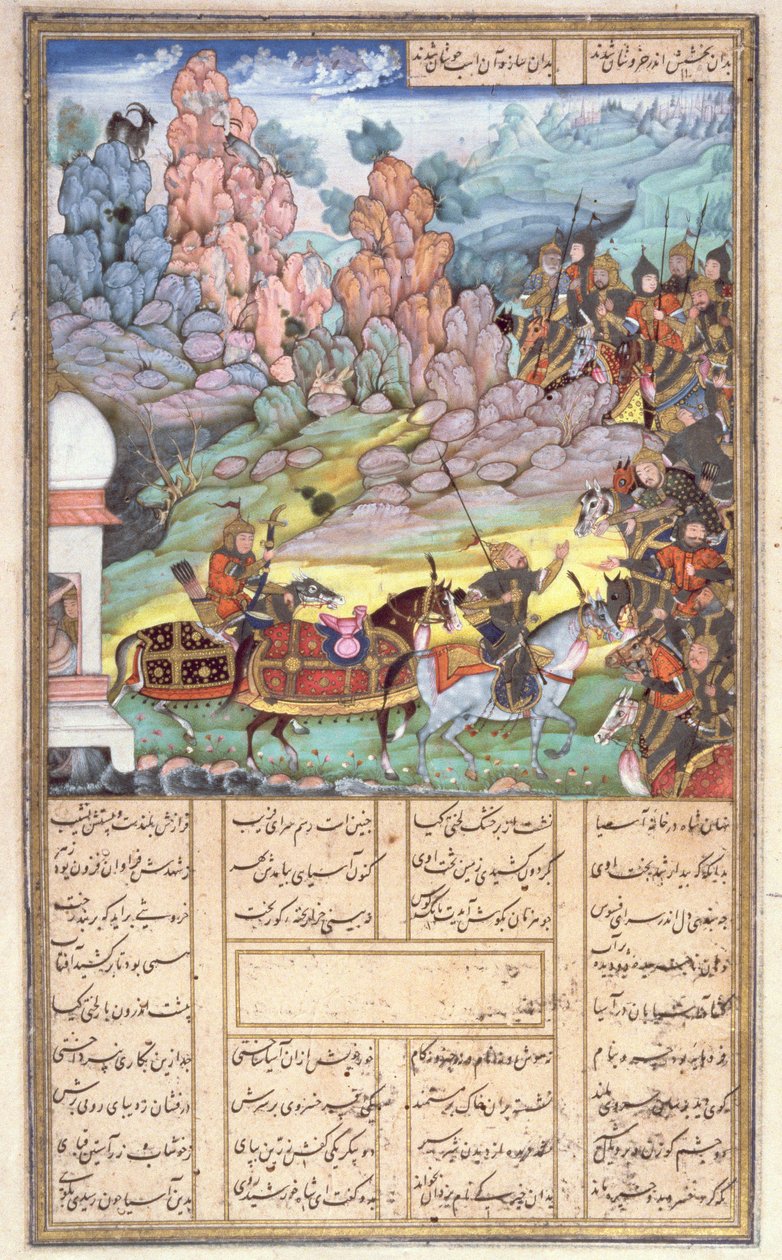 Yazdagird a malomban rejtőzködik, illusztráció a Shahnama-ból (Királyok könyvéből), Abul-Qasim Manur Firdawsi (kb. 934-kb. 1020) 1440-45 körül (toll, tinta és wc pergamen) alkotó: Persian School