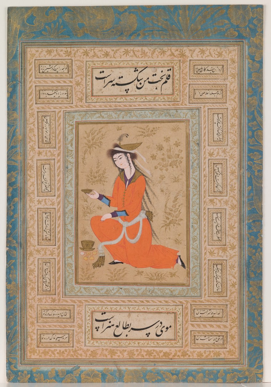 Ifjúkori serleghordozó, szafavida időszak alkotó: Persian School