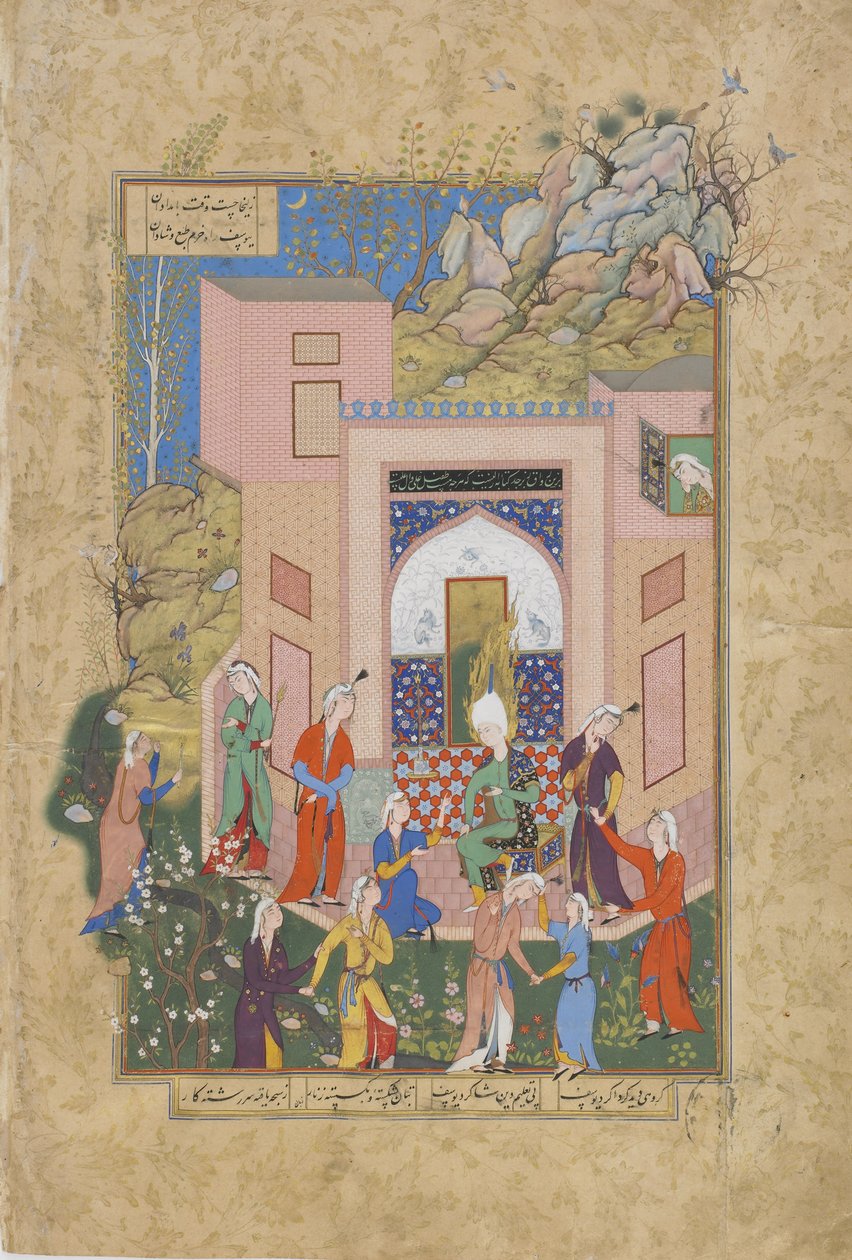 Yusuf prédikál a Zulaykhas lányoknak a kertjében, Jami (1492) Haft awrang (Hét trón) fóliója, valószínűleg Mashad, Khurasan, Irán, Safavid-dinasztia, 1556-1565 (tinta, átlátszatlan akvarell és go). alkotó: Persian School