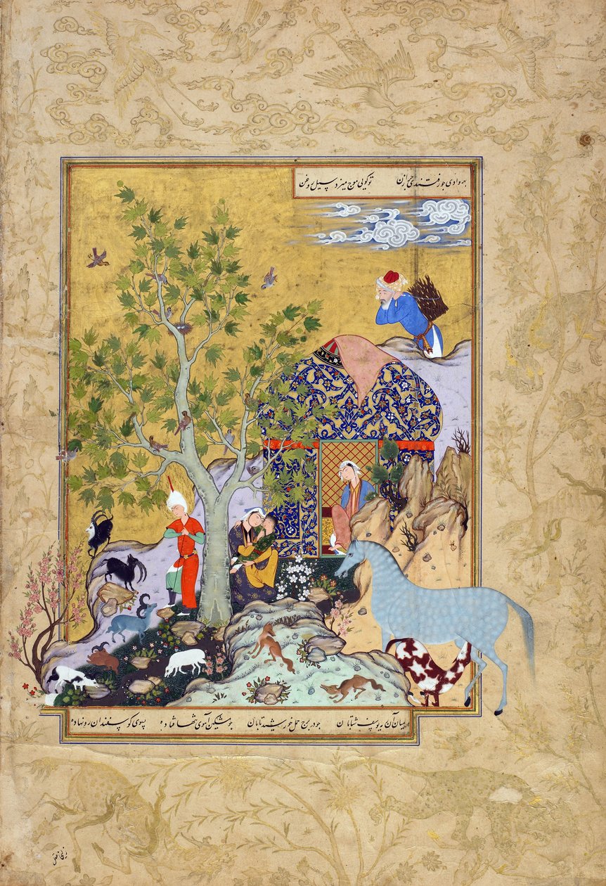 Juszuf nyájait gondozza, fólió egy Haft awrangból (Hét trón), Dzsami († 1492) valószínűleg Mashad, Khurasan, Irán, Szafavida-dinasztia, 1556-1565 (tinta, átlátszatlan akvarell és arany papíron) alkotó: Persian School