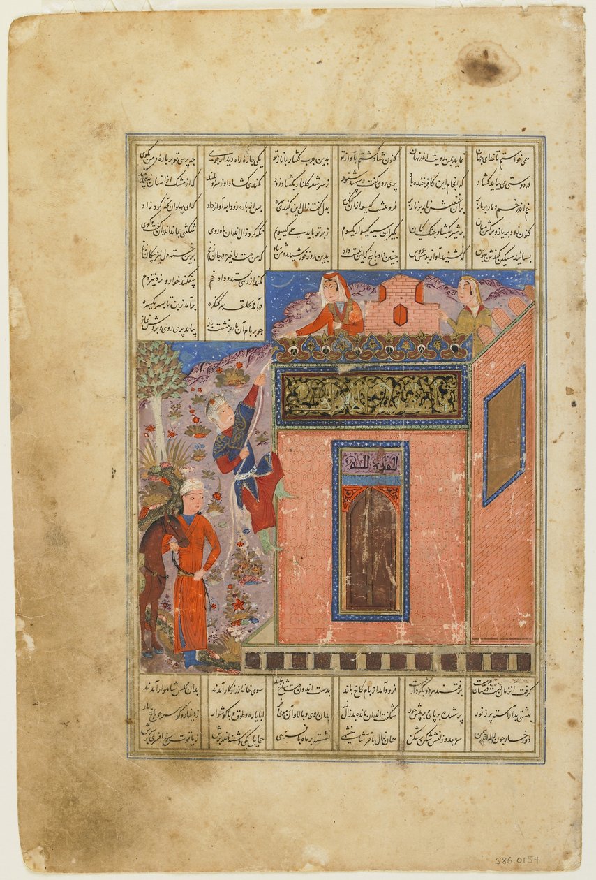 Zal felmászik, hogy elérje Rudabát egy Shahnamából alkotó: Persian School