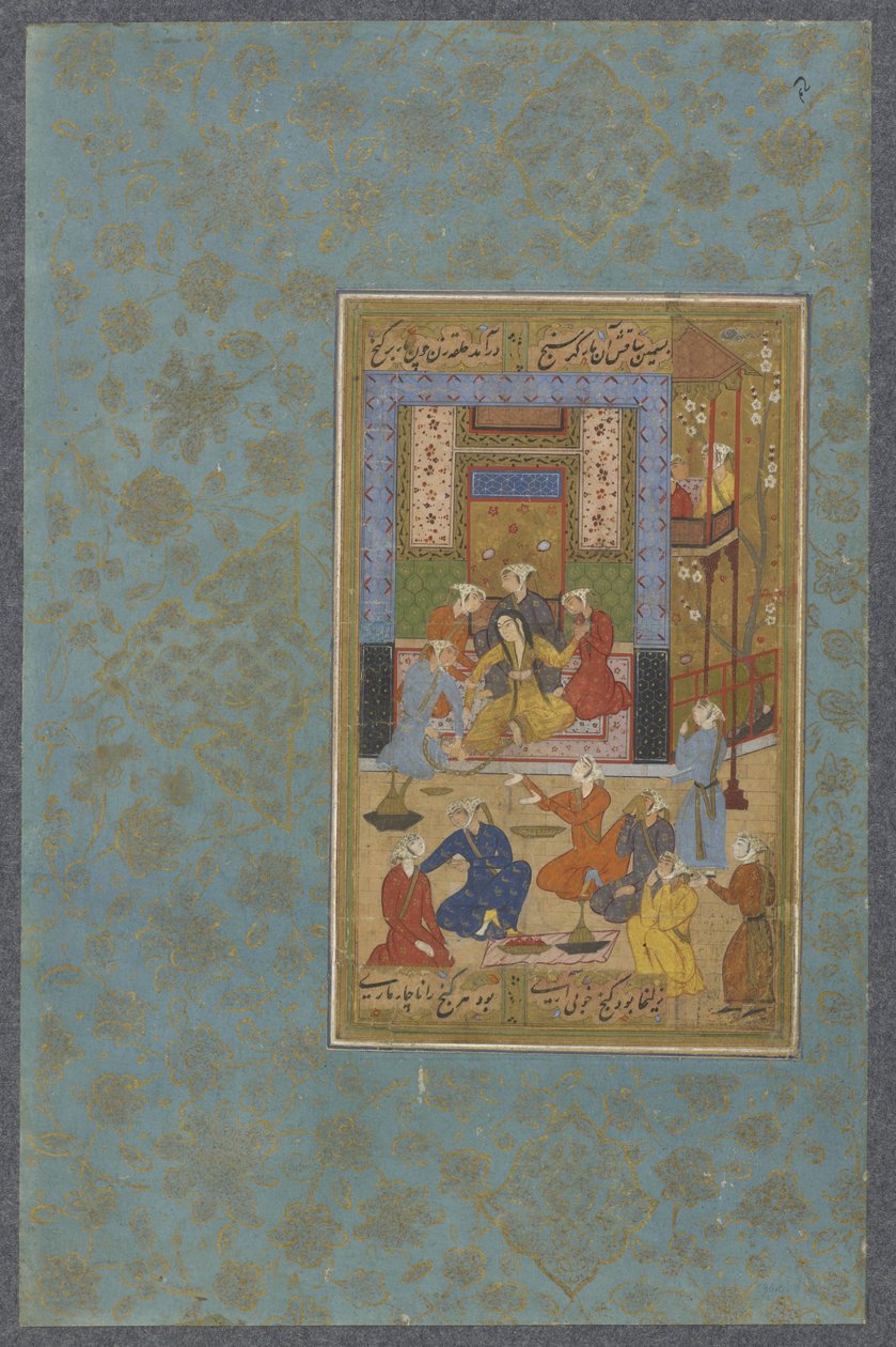 Zulaykha aranylánccal megkötve, 1570-80 körül alkotó: Persian School