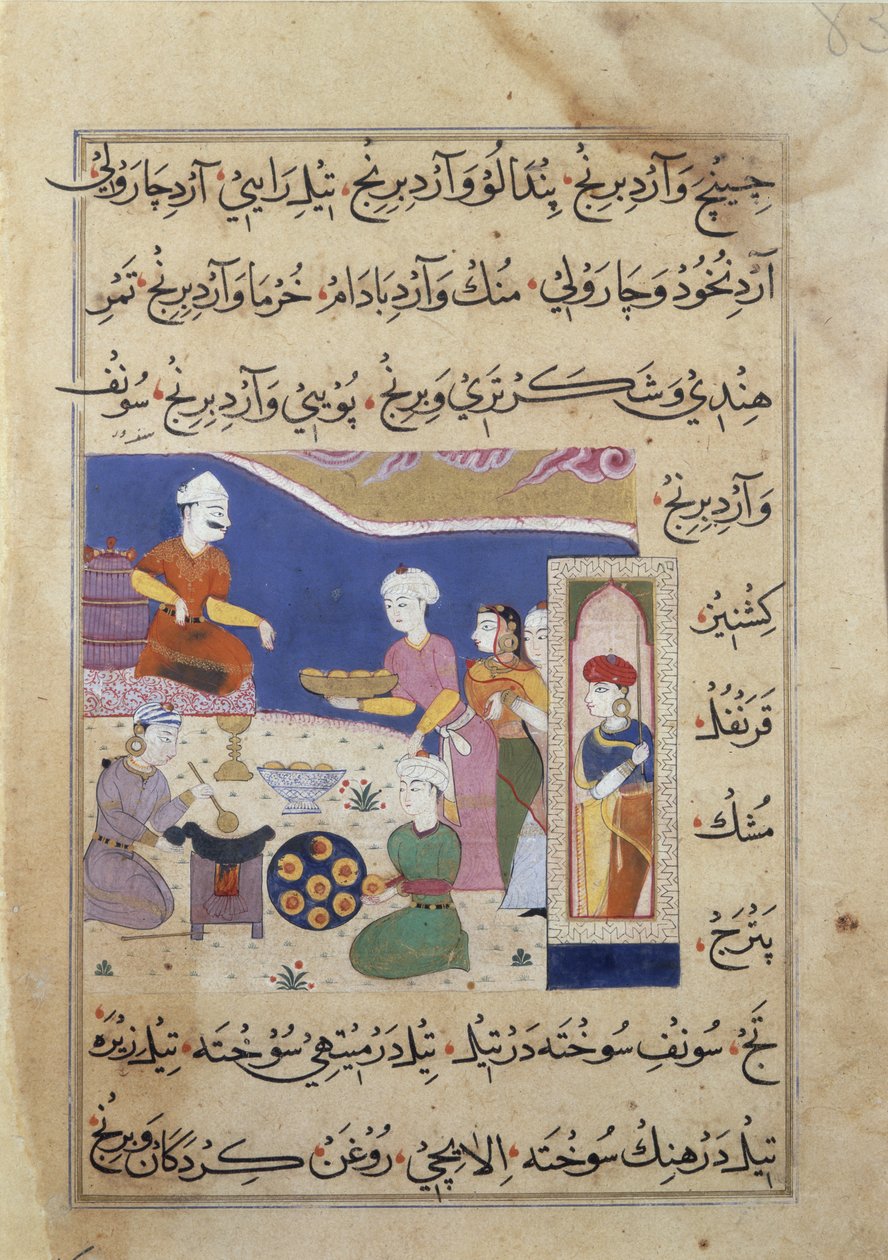 f.83v Édesség készítése Mandu szultánának, az indiai konyhaművészetről szóló kéziratból (vellum) alkotó: Persian School