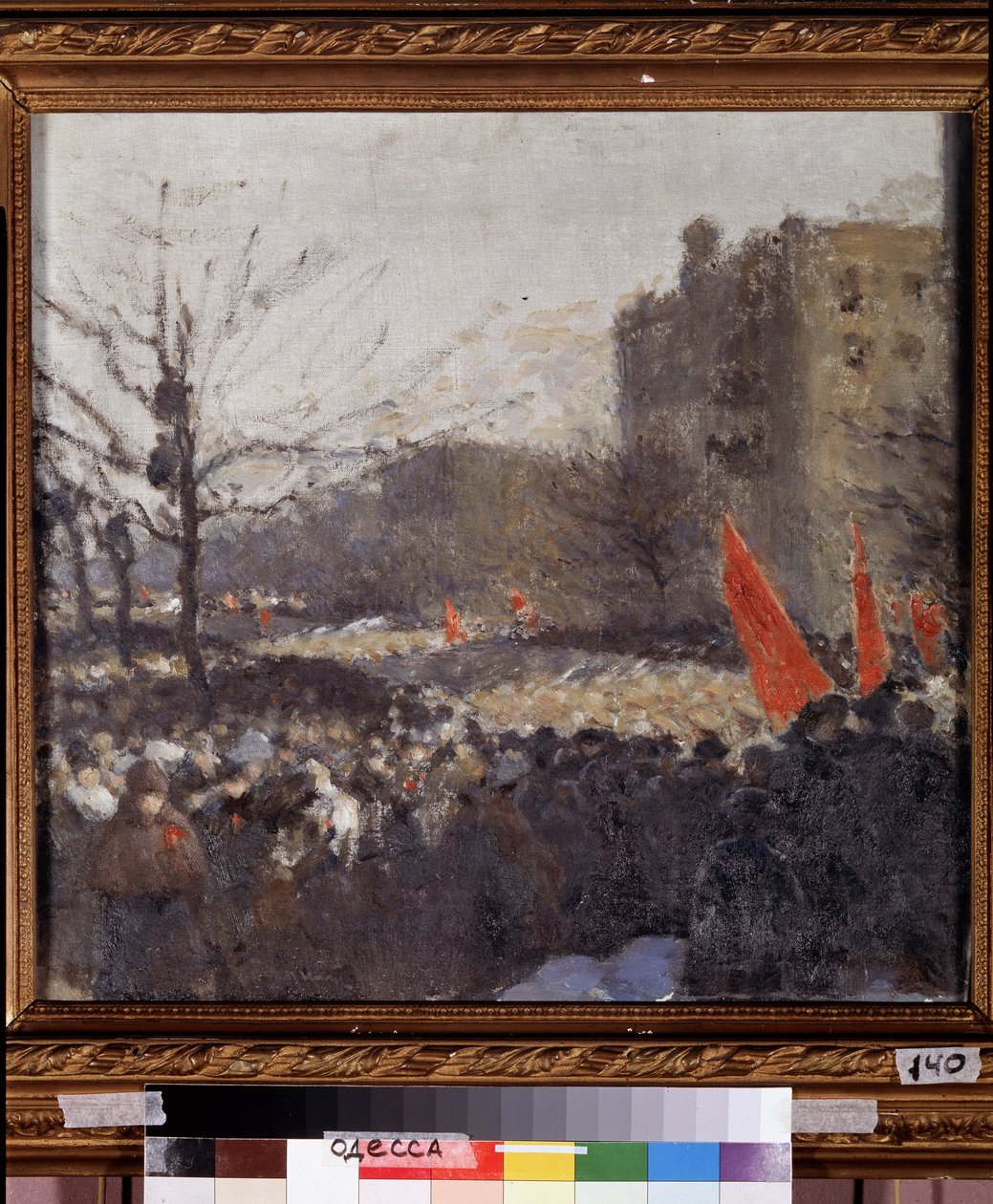 Forradalmi tüntetés 1917 februárjában (olaj, vászon) alkotó: Peter Alexandrovich Nilus