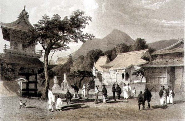 Chief Temple, Hakodadi, a "Narrative of the Expedition of the American Squadron to the China Seas and Japan" (Egy amerikai osztag kínai-tengeri és japán expedíciója) című kocsma. szerző: Sarony & Co. alkotó: Peter Bernhard Wilhelm (after) Heine