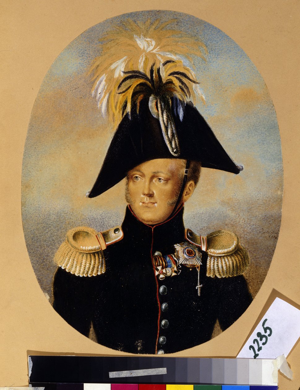 I. Pavlovics Sándor cár (1777-1825) portréja (I. Sándor császár portréja), aki különféle kitüntetéseket visel, beleértve a fekete-arany szalagos keresztet, a Szent György császári és katonai rendet (1. a bal oldalon), a szalagot kereszt r alkotó: Peter Ernst Rockstuhl