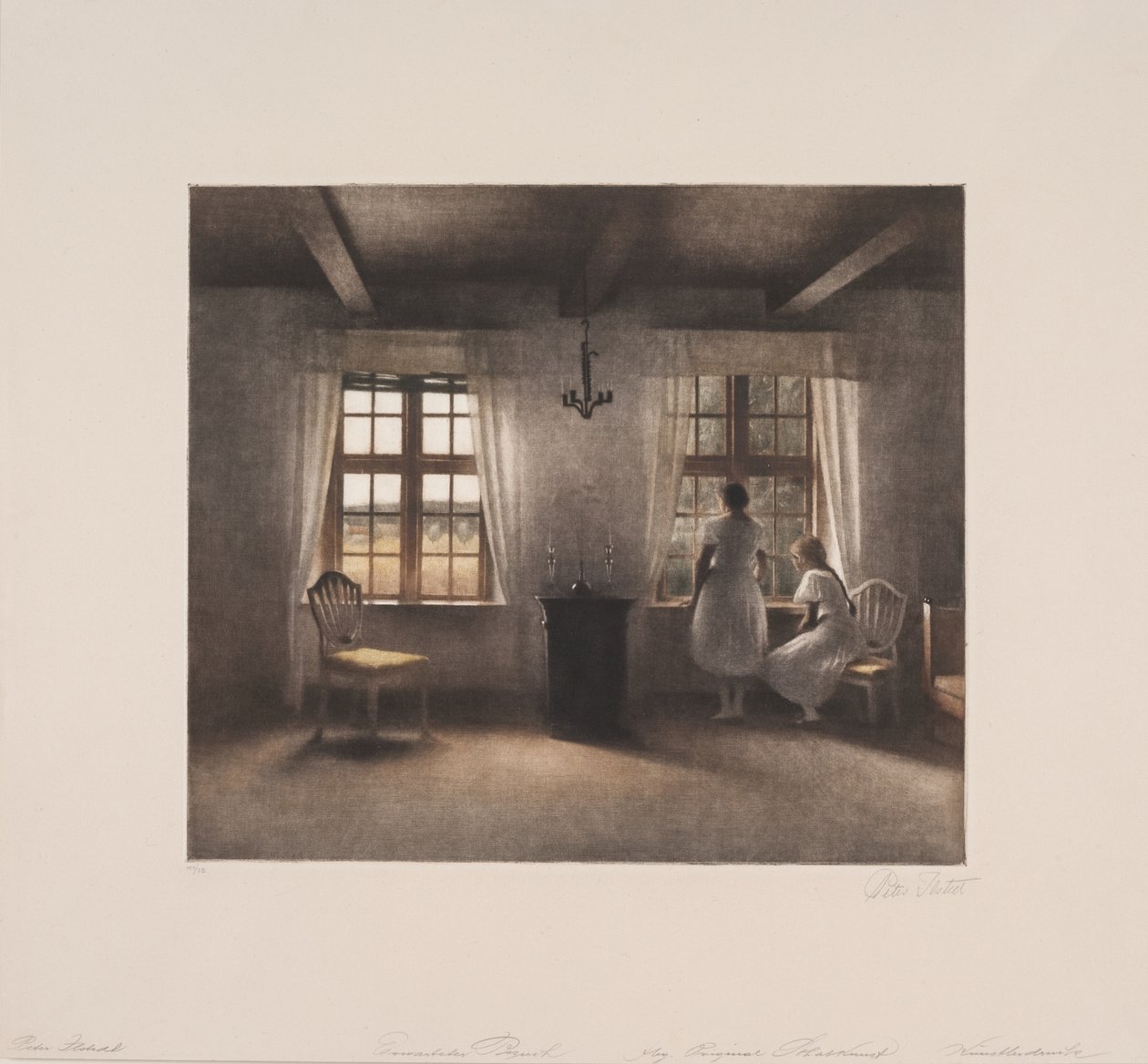 Vendégeket várnak alkotó: Peter Vilhelm Ilsted