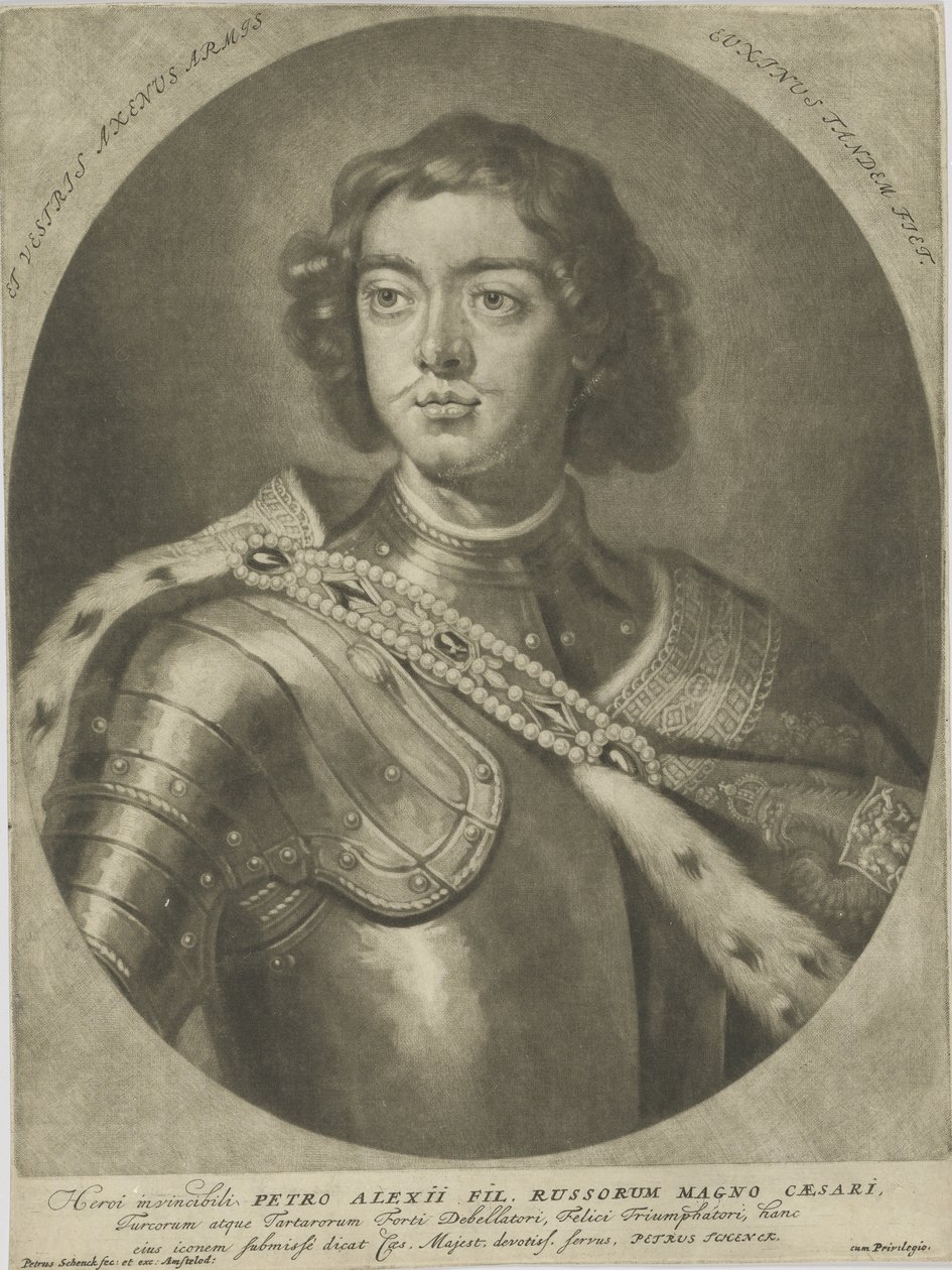 I. Nagy Péter császár portréja 1672-1725, um 1700. alkotó: Peter Schenk