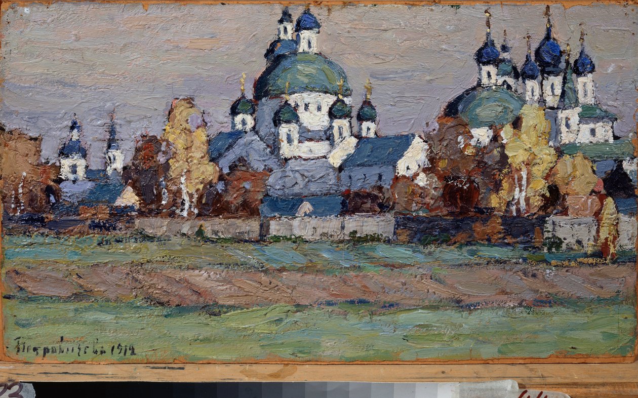Rostov la Grande. Pjotr ​​Ivanovics Petrovicsov (Pjotr ​​Petrovicsev) életműve (1874-1947), Huile Sir Tsarton alkotó: Petr Ivanovic Petrovichev