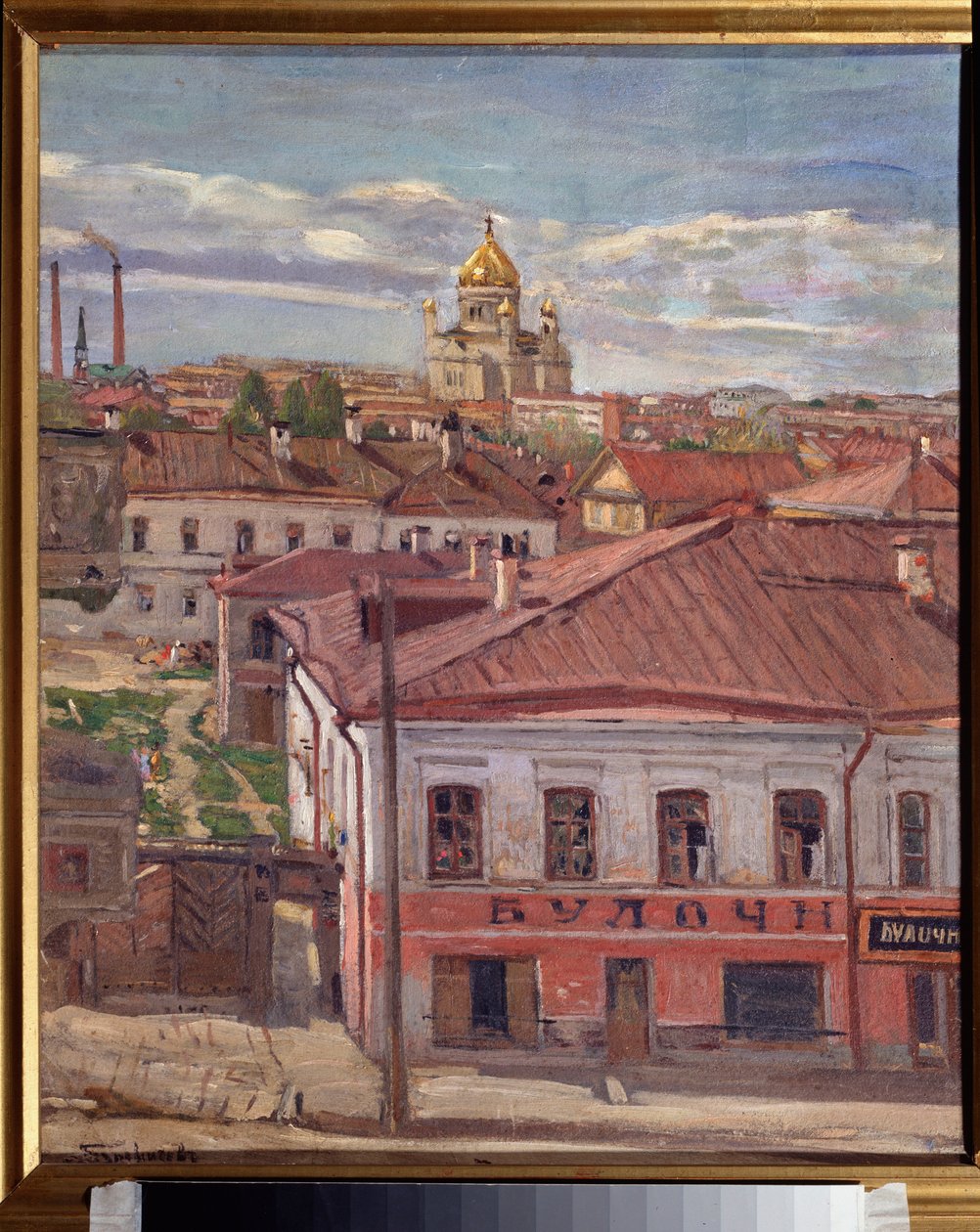 Kilátás Moszkvára. Pjotr ​​Ivanovics Petrovicsov (Pjotr ​​Petrovicsev) (1874-1947) festménye, olaj, vászon, 1900 körül. Orosz művészet, XX. század. Karéliai Köztársaság Állami Művészeti Múzeuma, Petrozavodsk (Oroszország). alkotó: Petr Ivanovic Petrovichev
