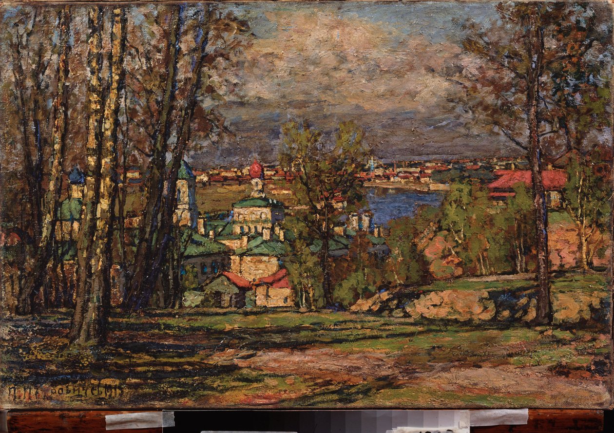 Kilátás Moszkvára a Vorobievy Goriból (Sparrow Hills) (a Moszkva jobb partján). Pjotr ​​Ivanovics Petrovicsov (Pjotr ​​Petrovicsov) (1874-1947) festménye, olaj, vászon alkotó: Petr Ivanovic Petrovichev